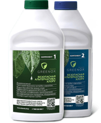 Диоксид хлора (ClO₂)