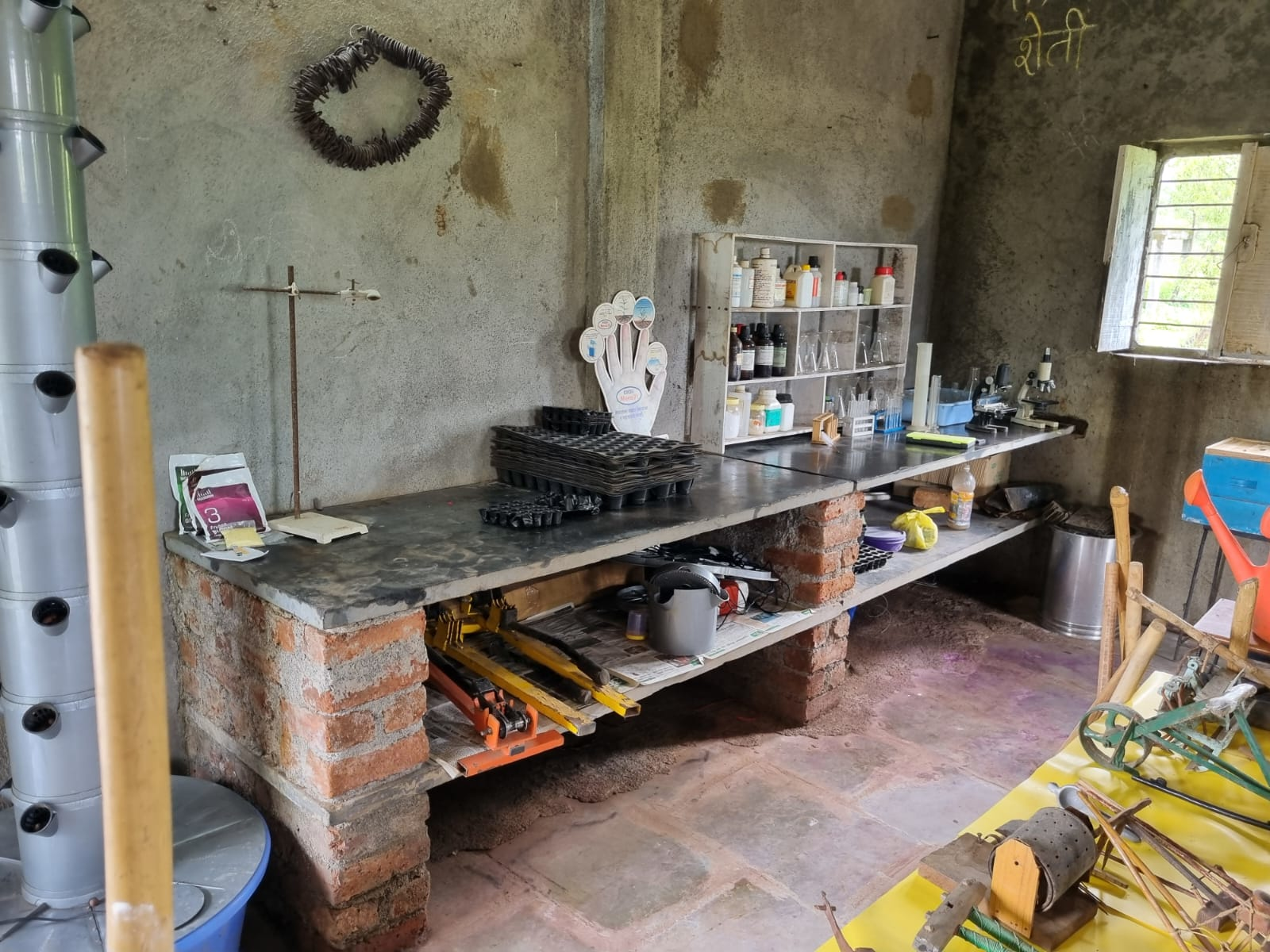 College Gallery Image 4