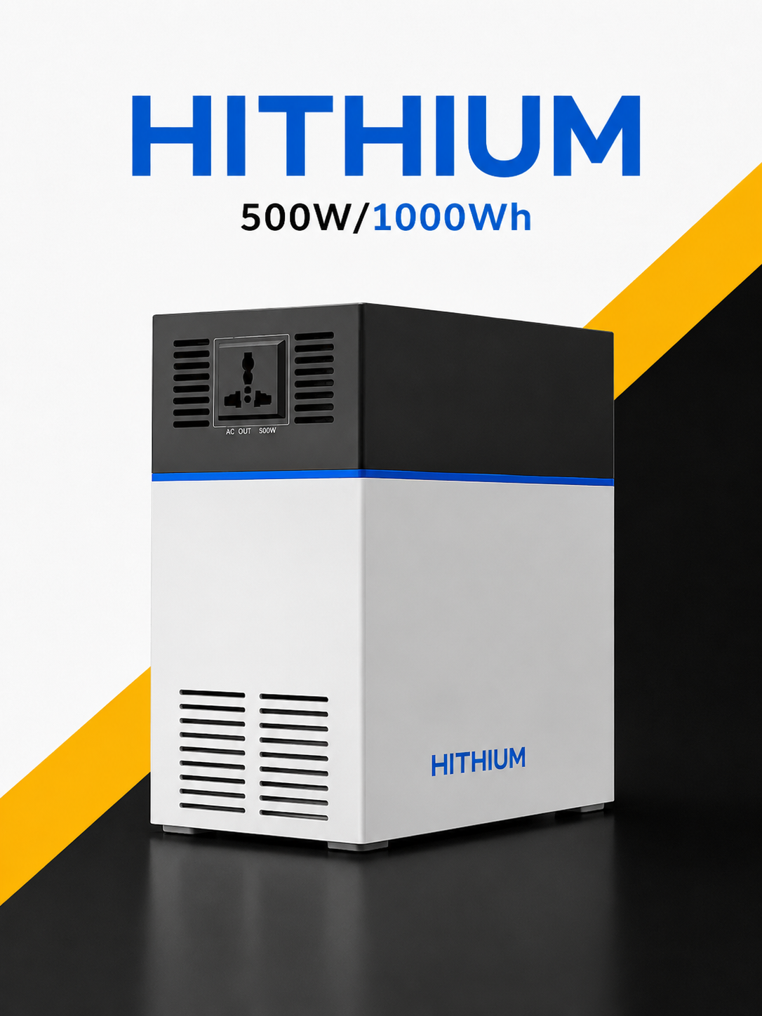 HiTHIUM HeroEE Light 1 500W intelligent lithium IPS and power station 
