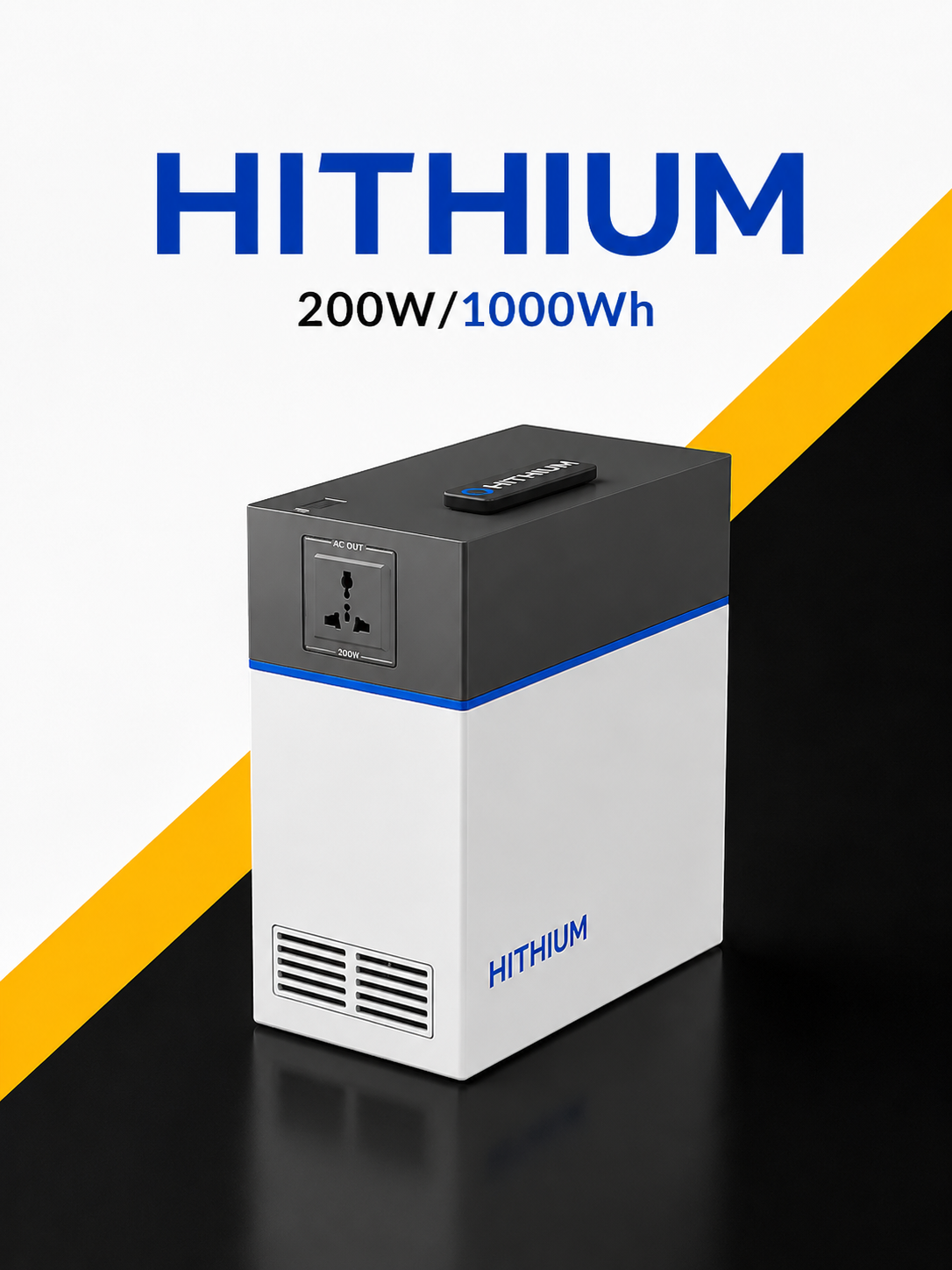 HiTHIUM HeroEE 1 Portable Power Station & Smart IPS (200W / 1000Wh)
