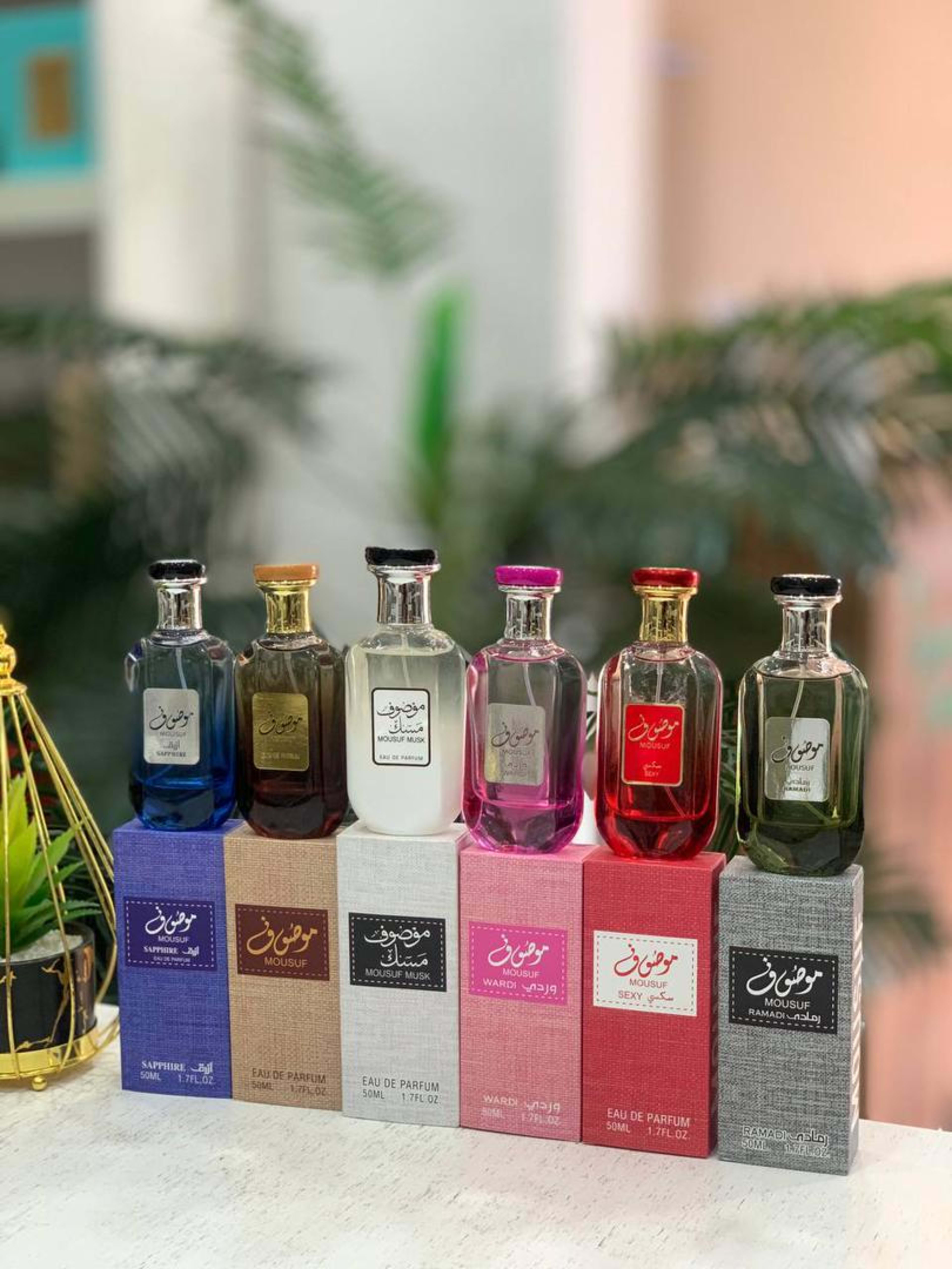 Mousuf perfume 50ml