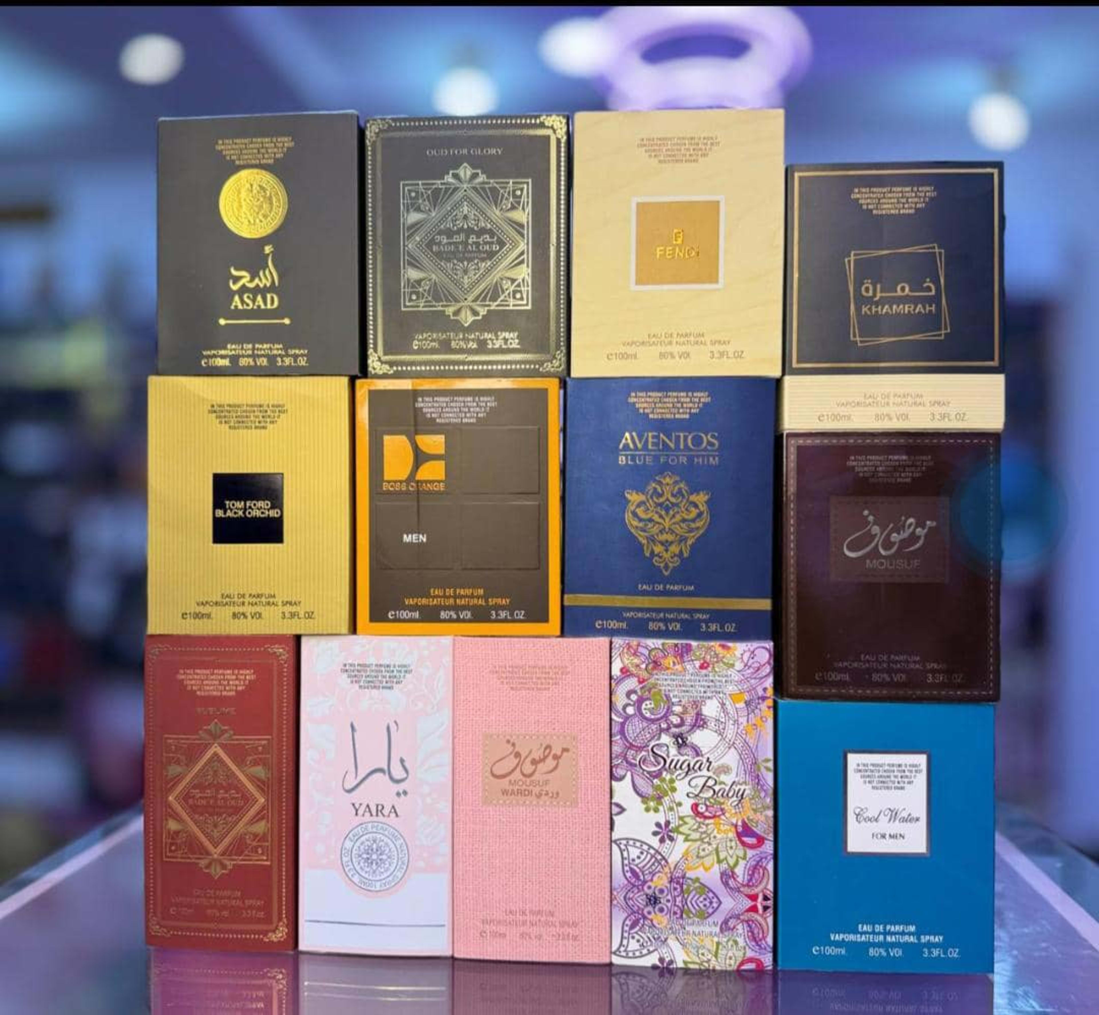 Smart collection perfumes 