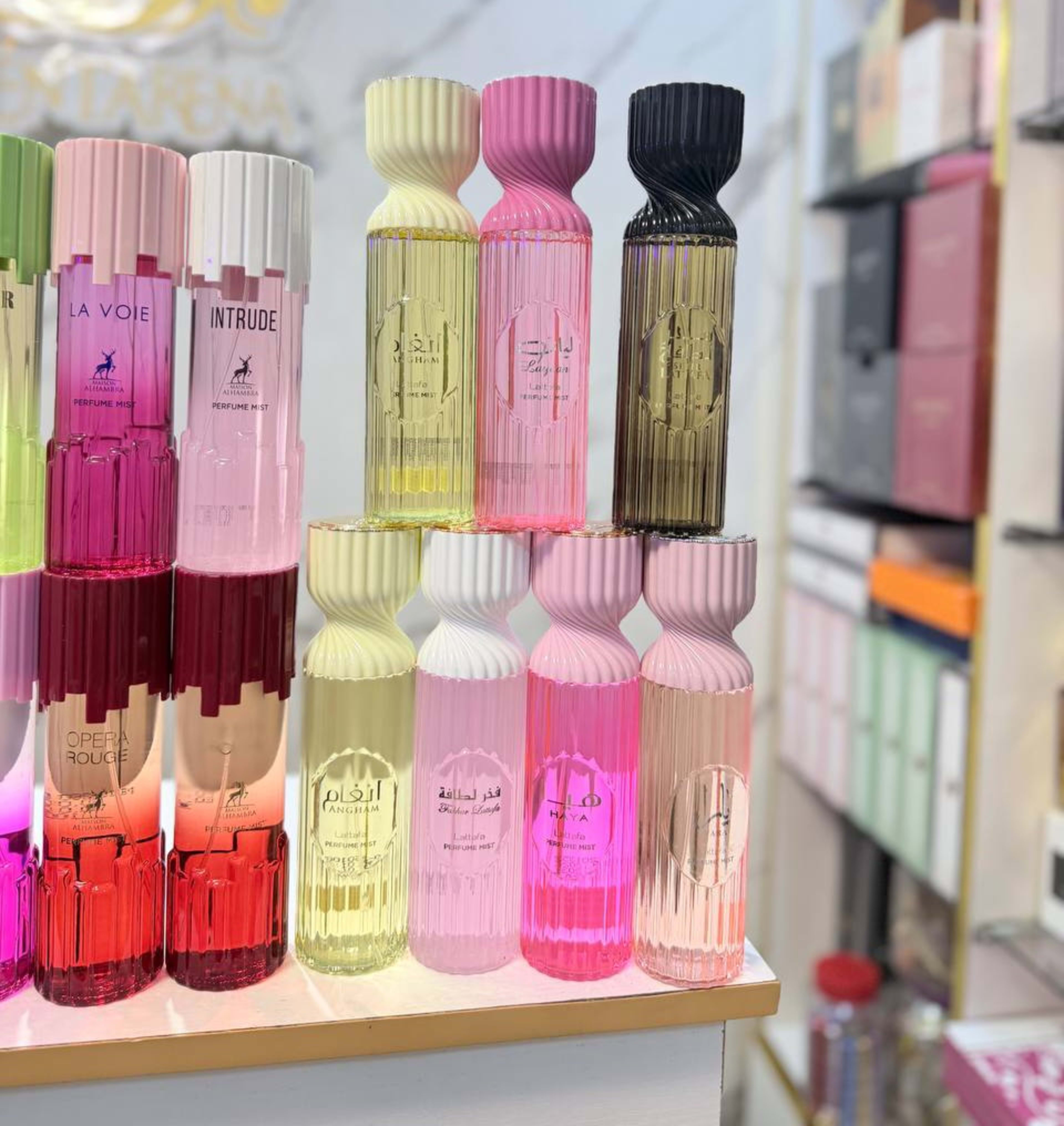 Lattafa Body mist X Maison Alhambra Body mist 