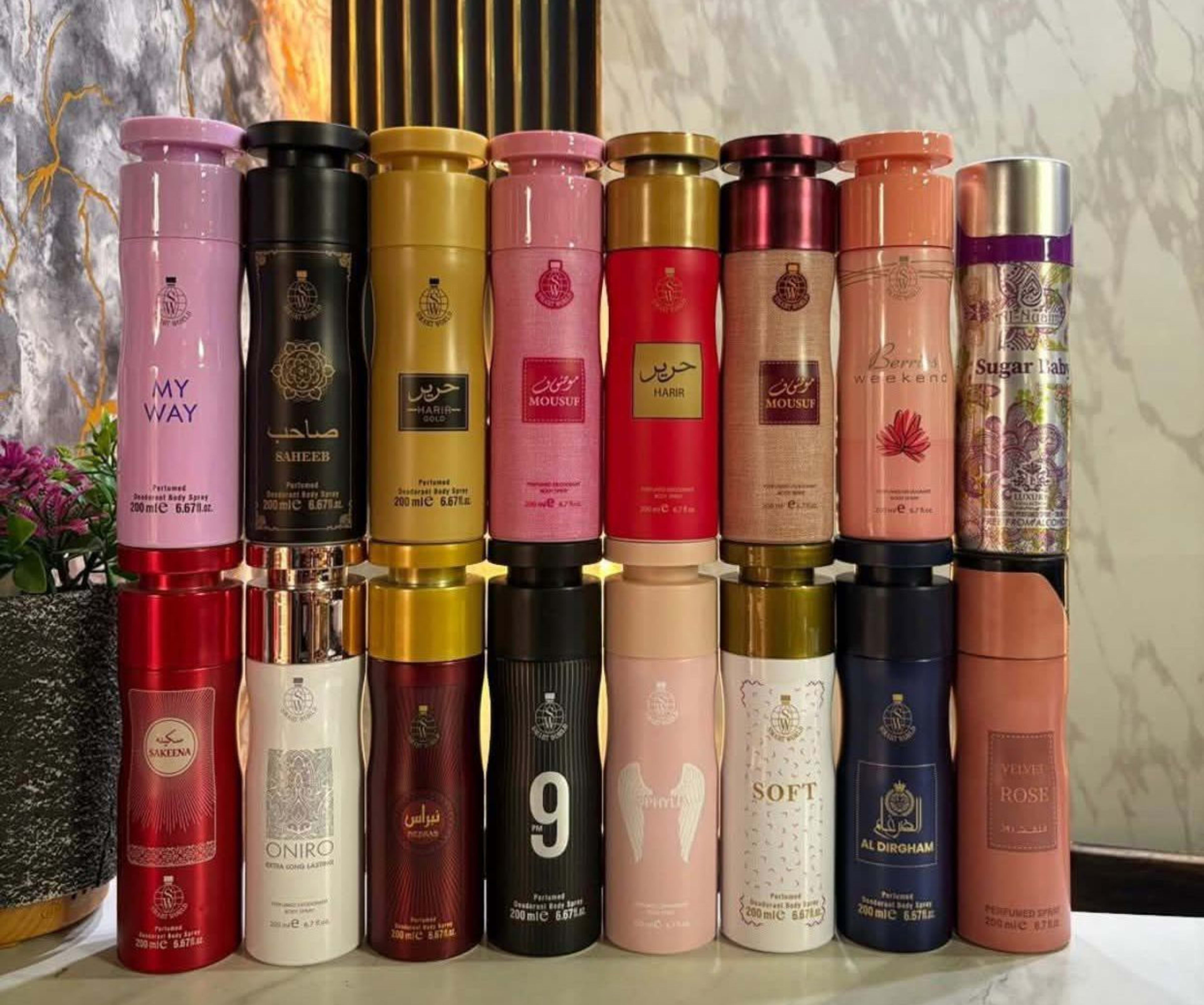 Smart world spray  