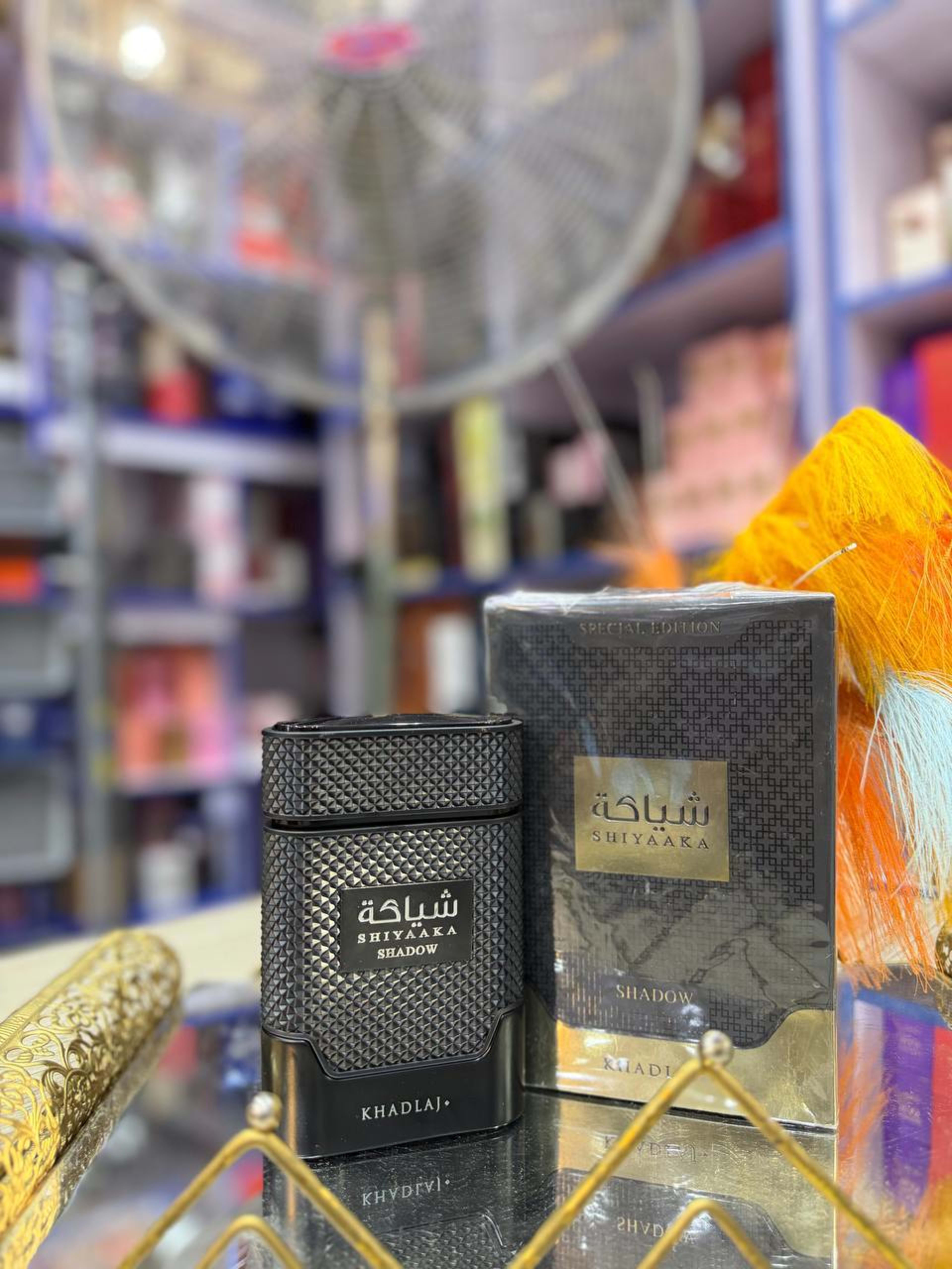 Shiyaaka khadlaj 100ml series