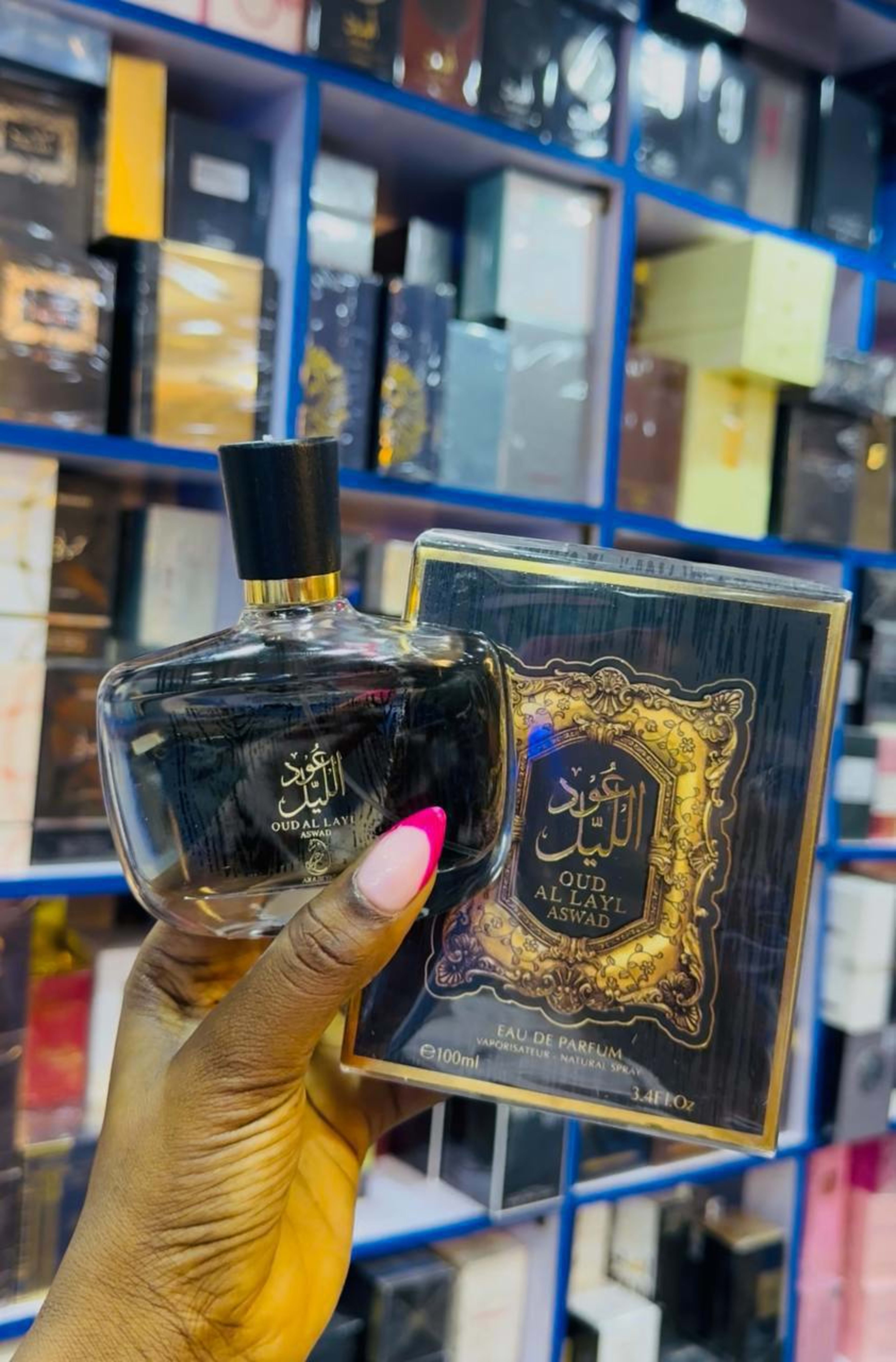Oud Al Layl Aswad