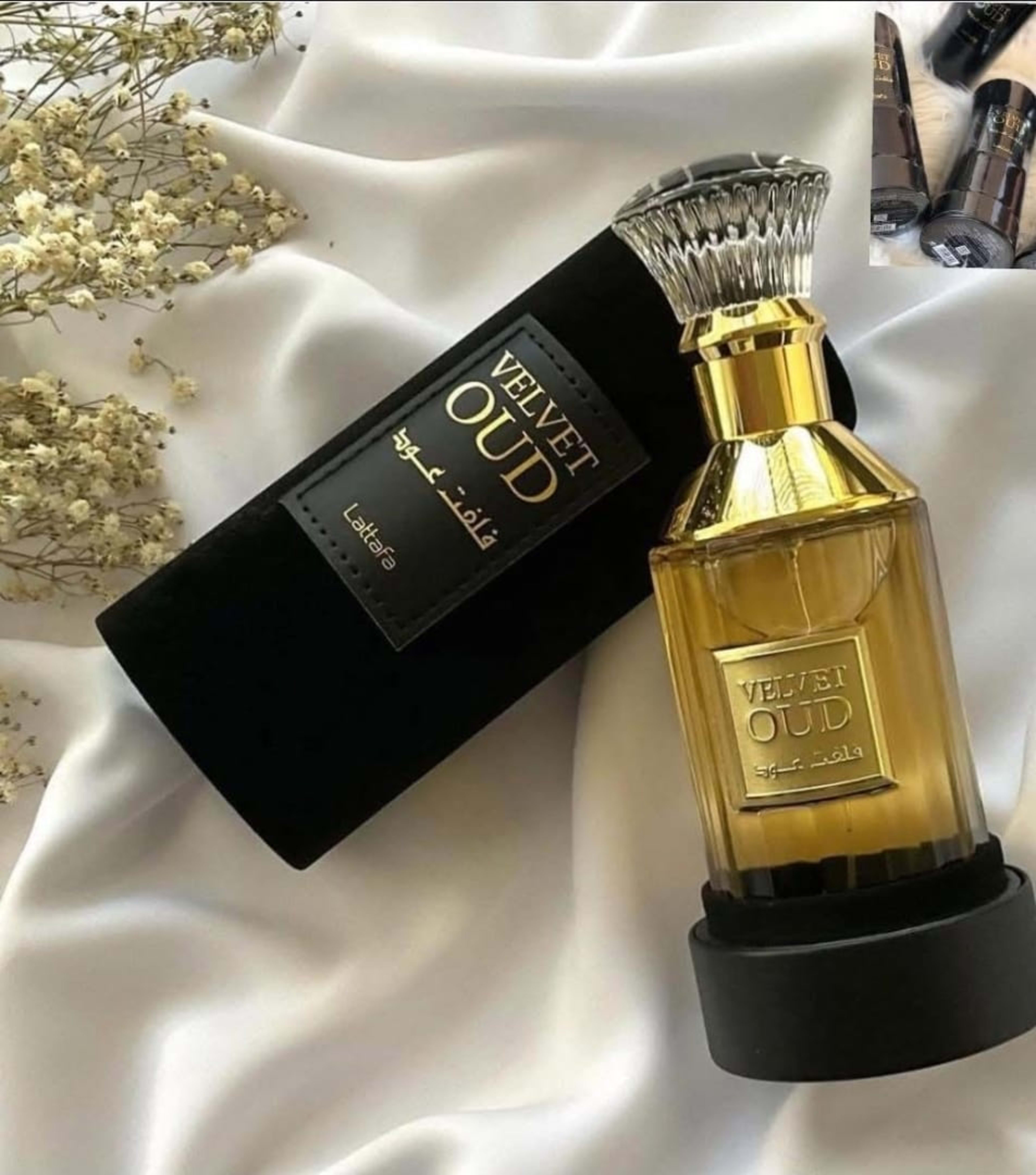 Lattafa Velvet Oud Perfume