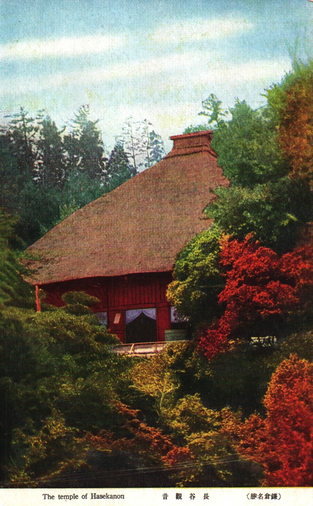 pc2026-01-14_173338 - Front