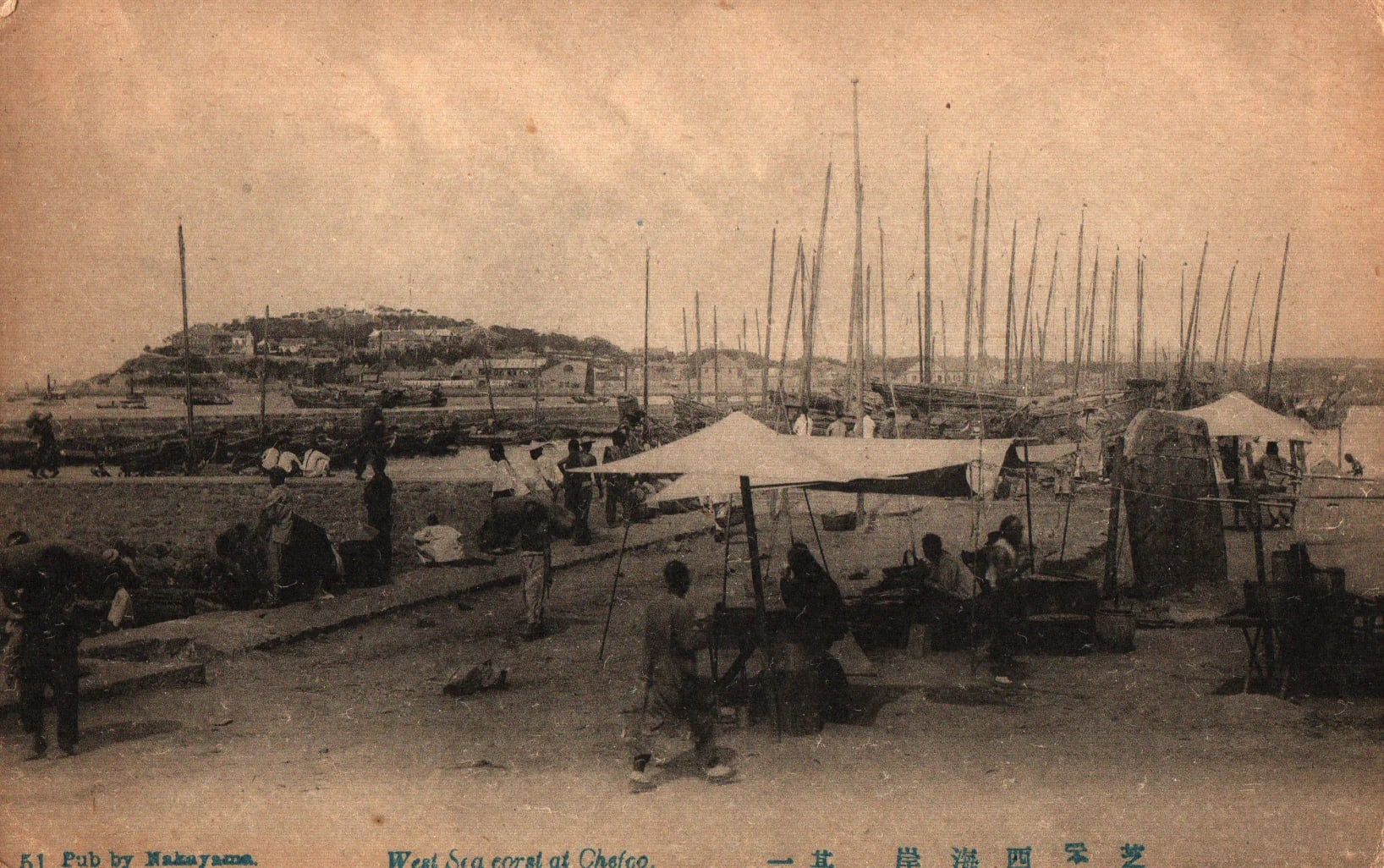 pc2026-01-14_173345 - Front