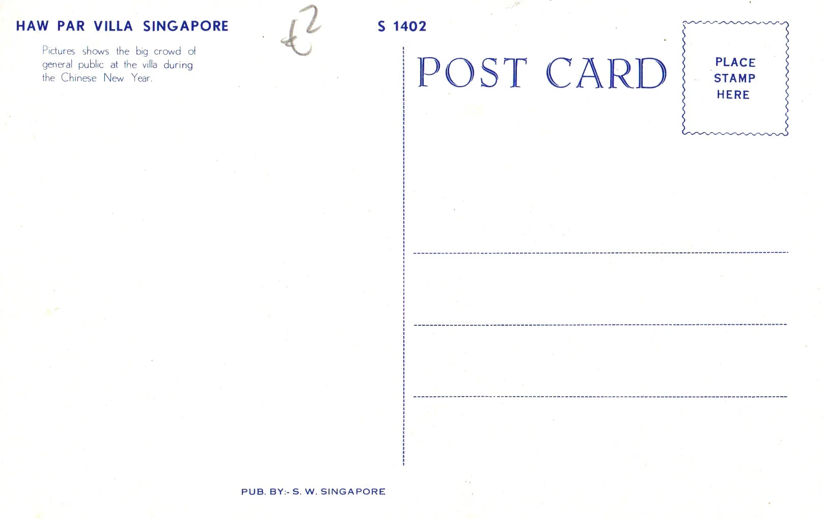 pc2026-01-14_173405 - Back