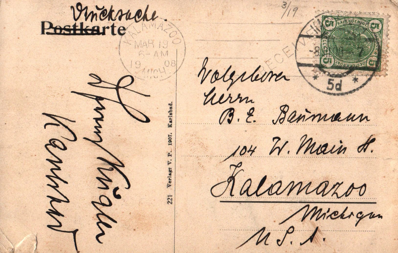 pc2026-01-14_191241 - Back