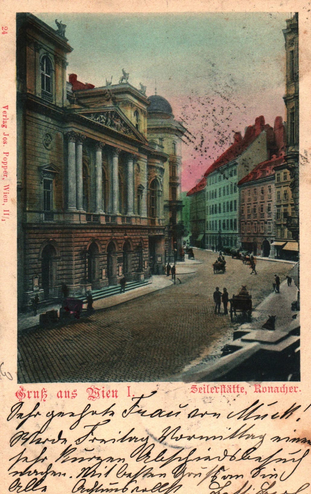 pc2026-01-14_191304 - Front