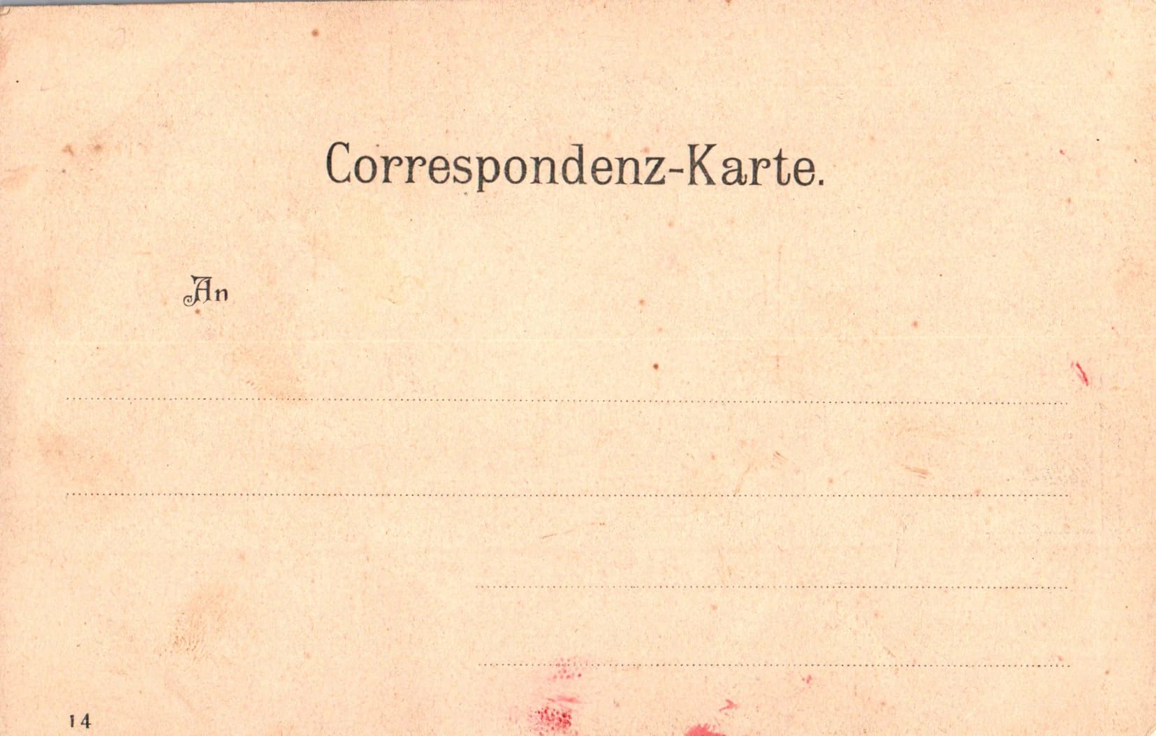 pc2026-01-14_191313 - Back