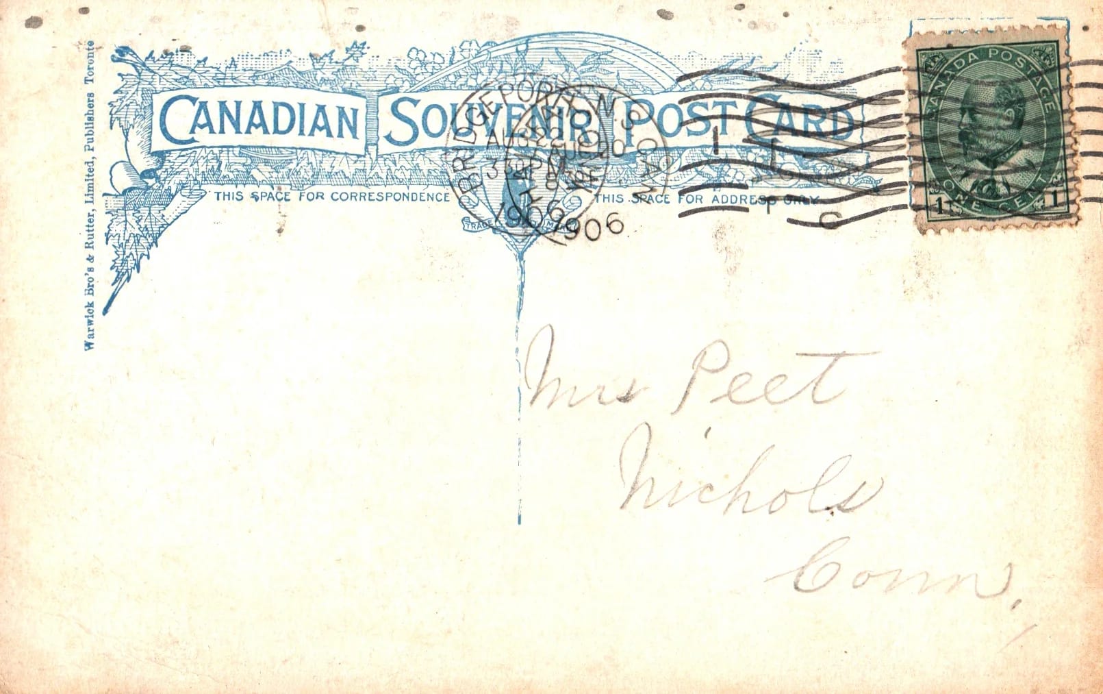 pc2026-01-14_193554 - Back