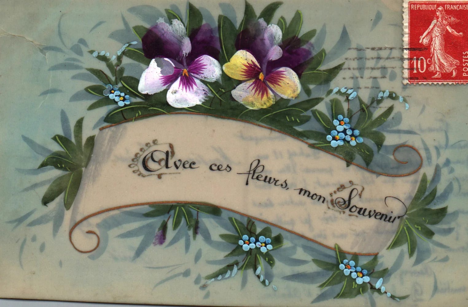 pc2026-02-16_122025 - Front