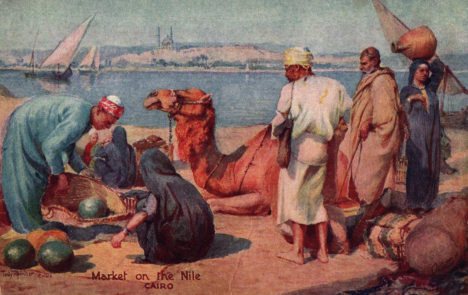 pc2026-01-14_194050 - Front