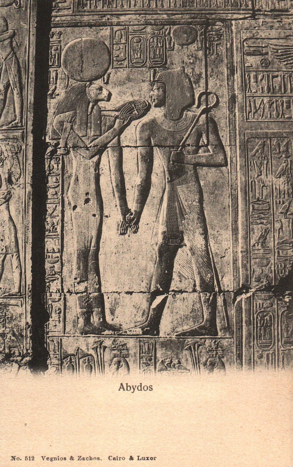 pc2026-01-14_194129 - Front