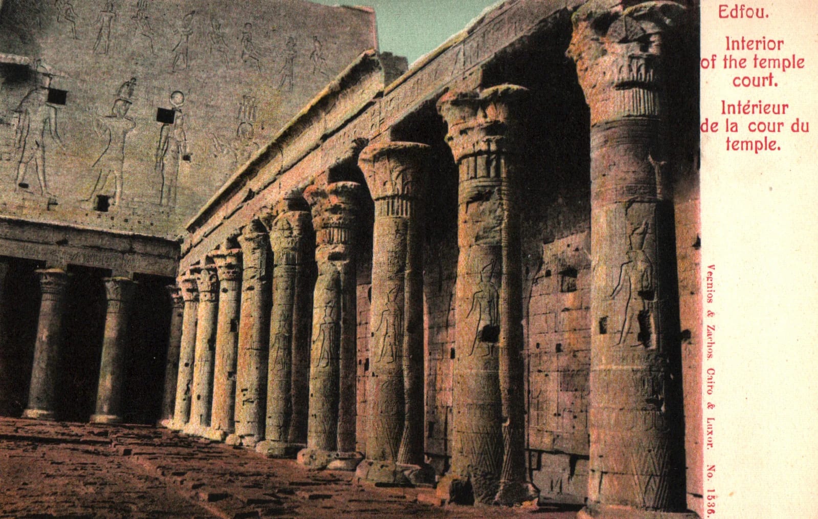 pc2026-01-14_194136 - Front