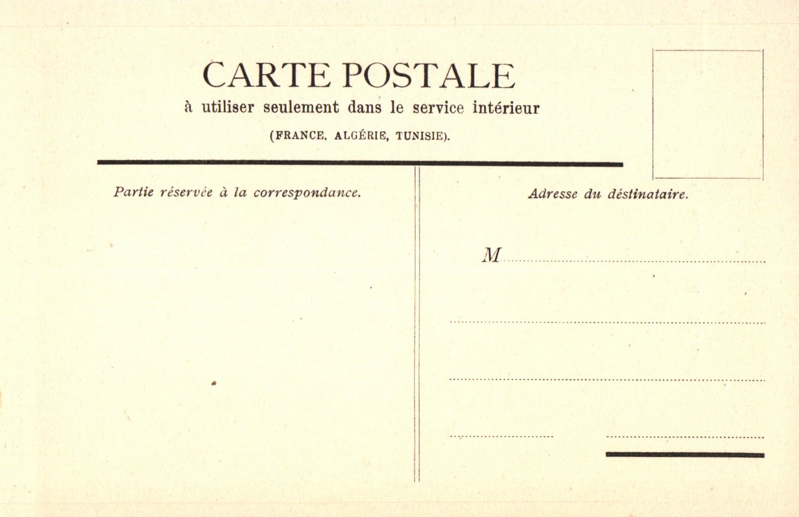 pc2026-01-14_194319 - Back