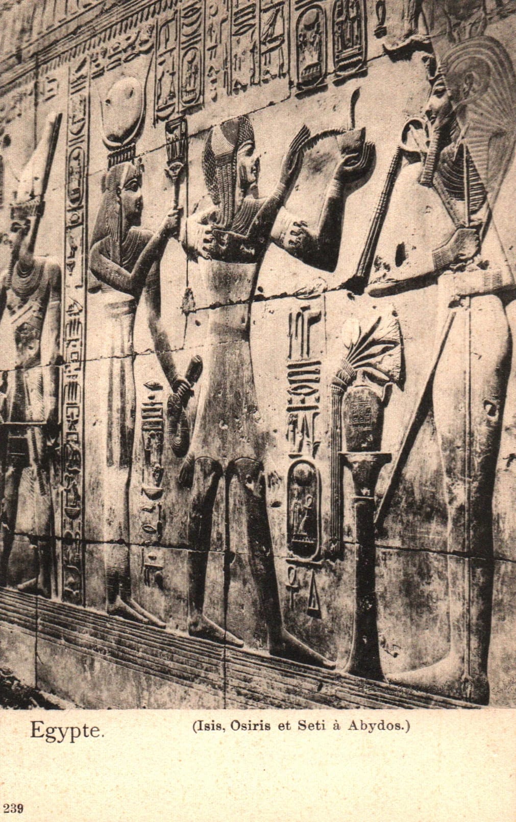 pc2026-01-14_194509 - Front