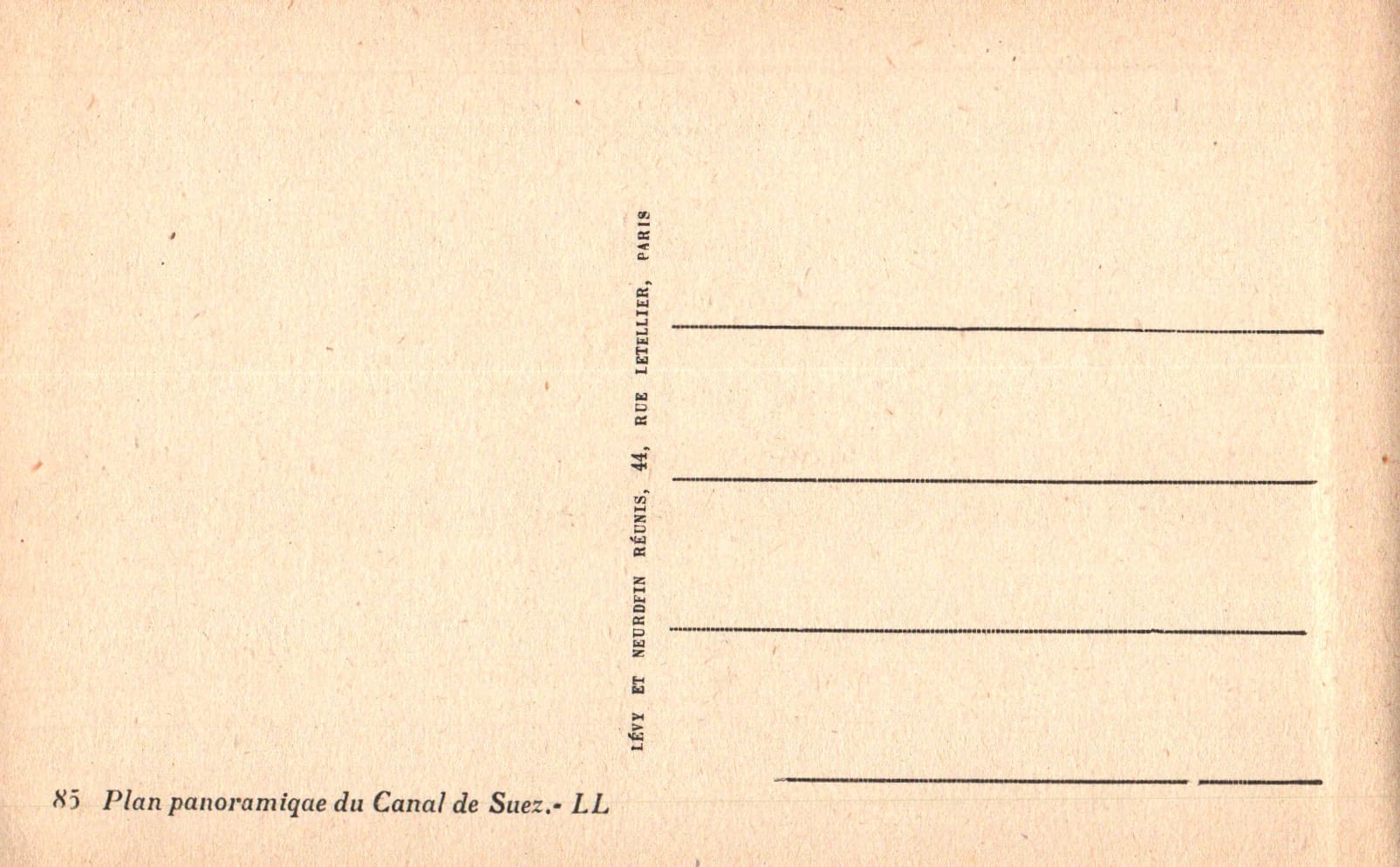 pc2026-01-14_194524 - Back