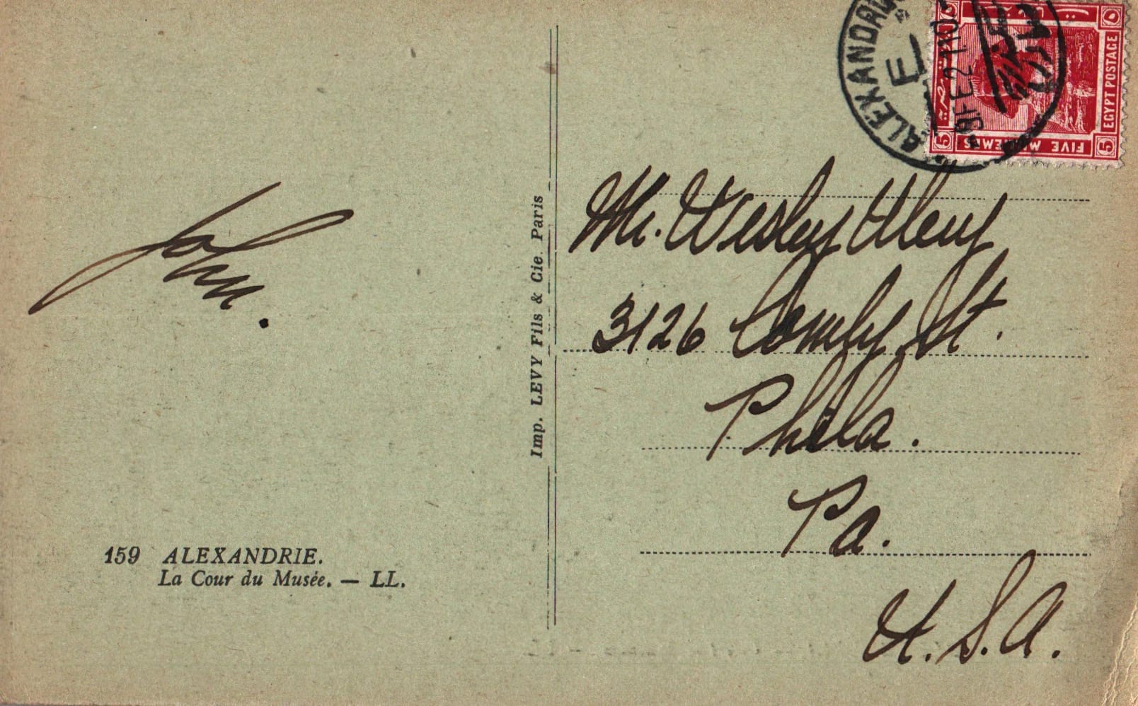 pc2026-01-14_194553 - Back