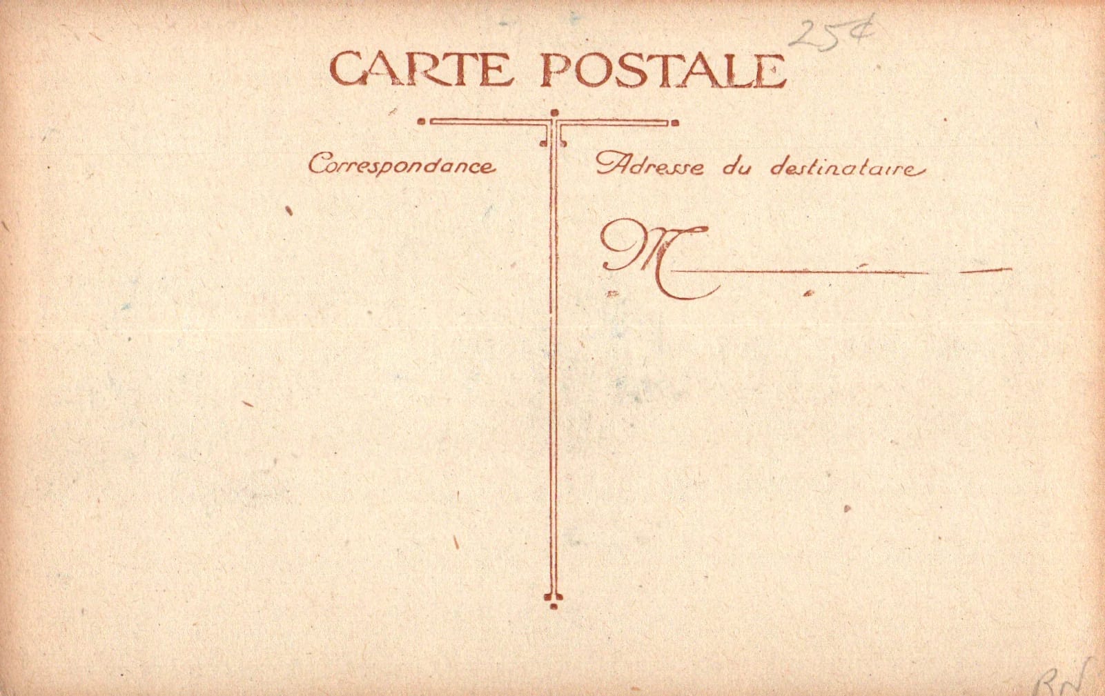 pc2026-01-14_184312 - Back