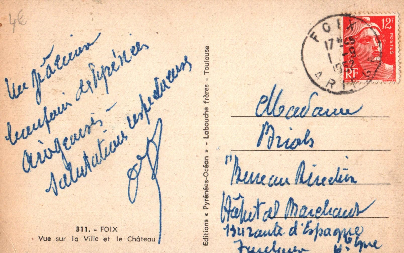 pc2026-01-14_184738 - Back