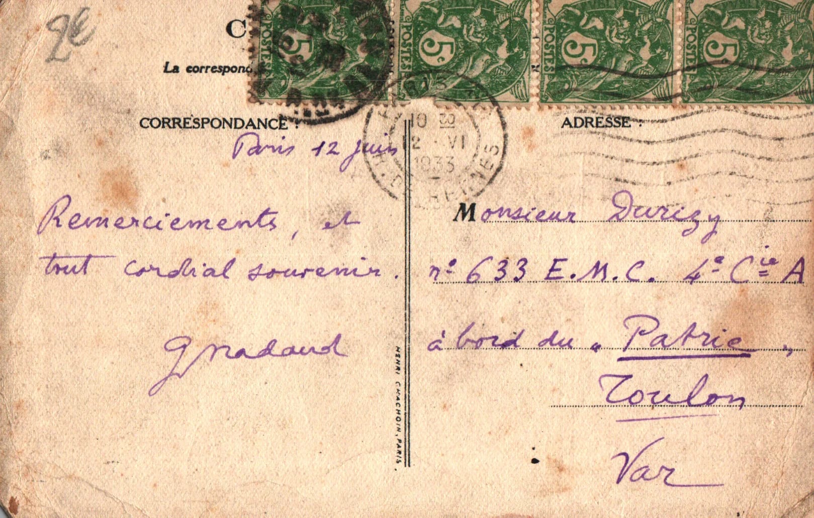 pc2026-01-14_184755 - Back