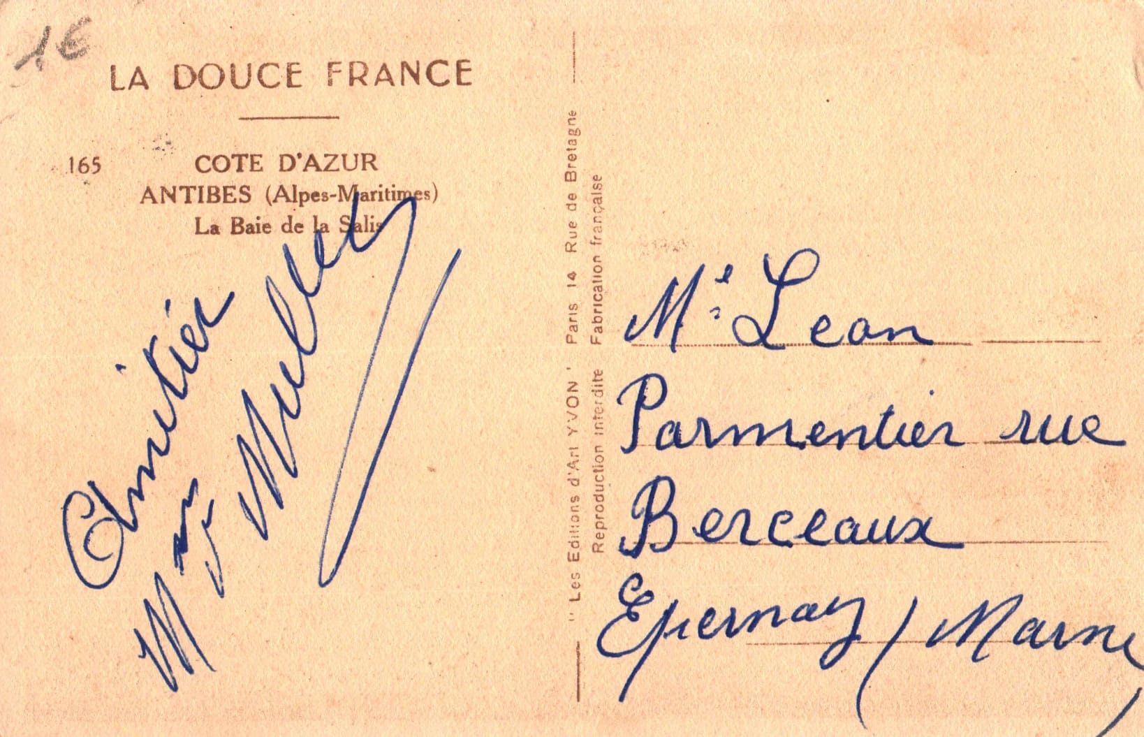 pc2026-01-14_184804 - Back