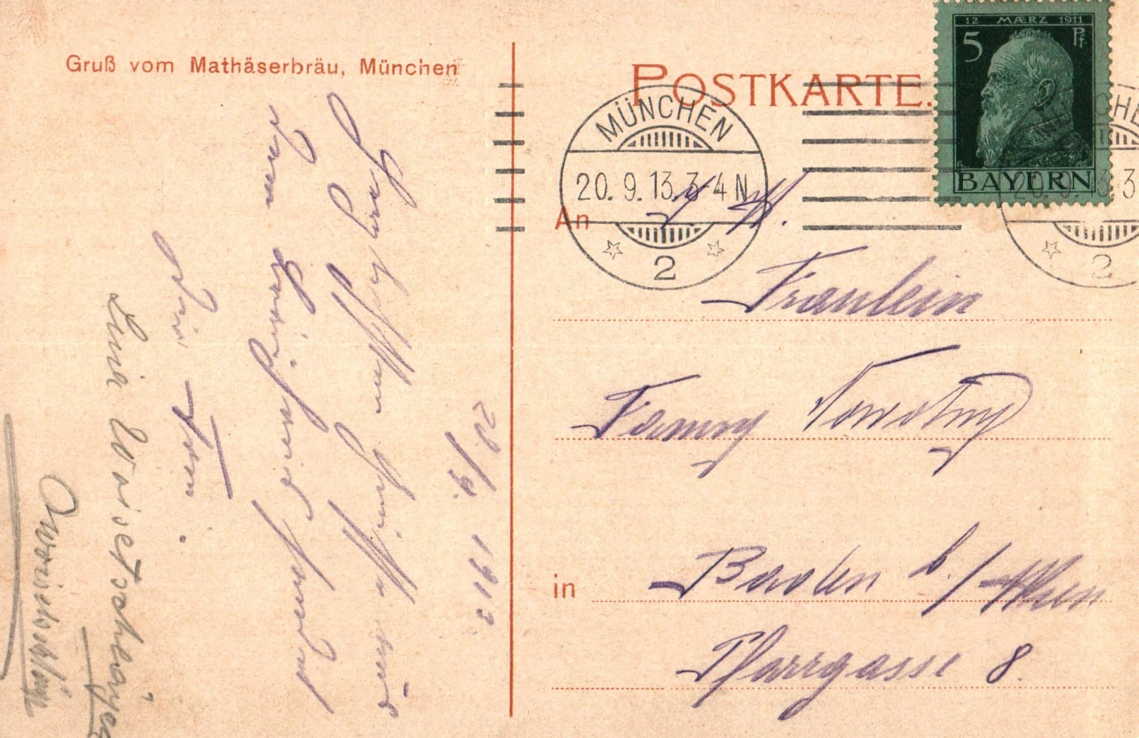 pc2026-01-14_191601 - Back