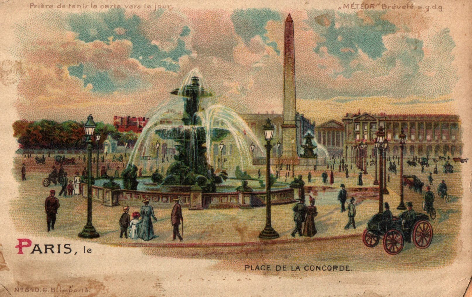 pc2026-01-21_224725 - Front