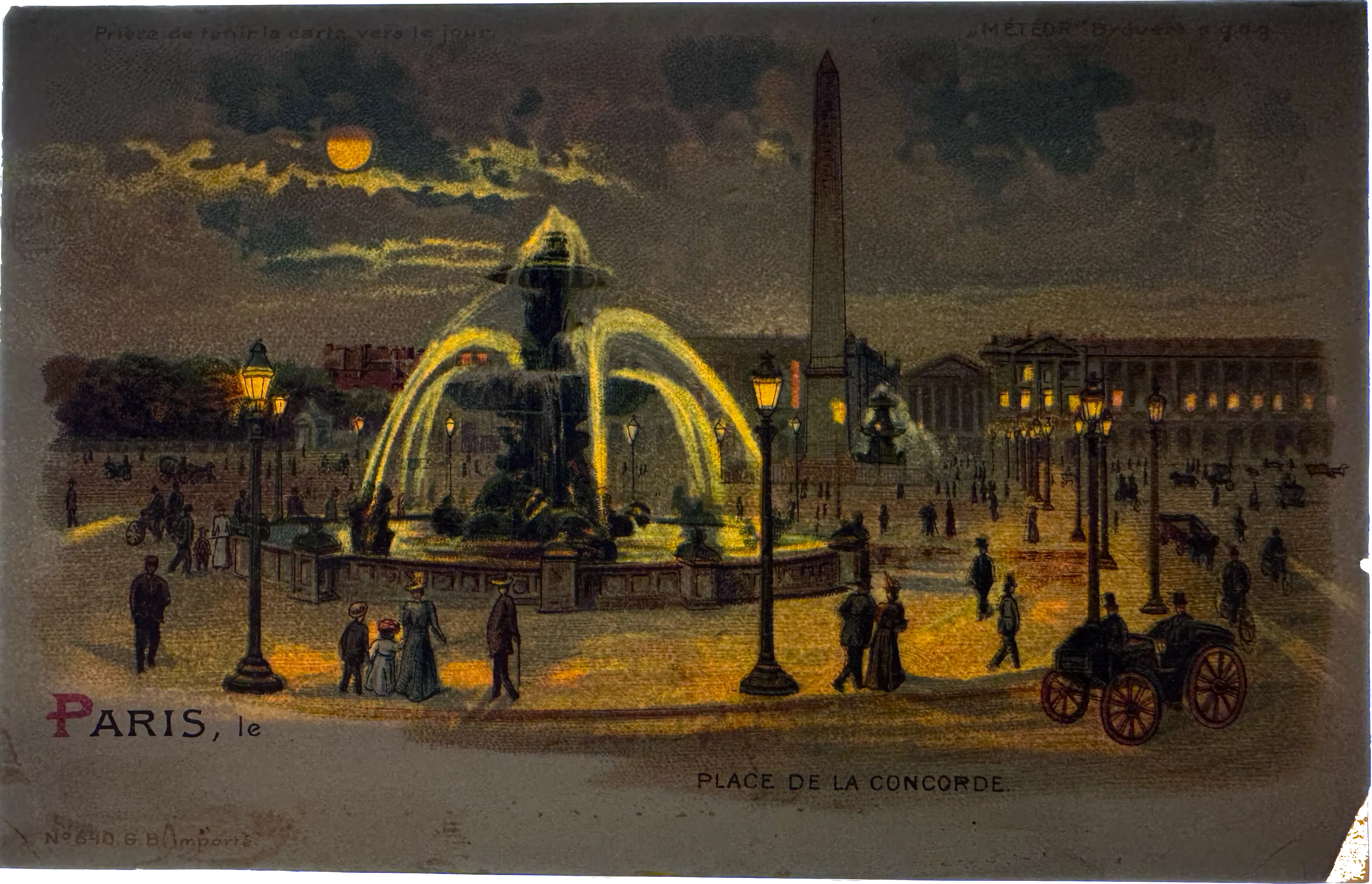 pc2026-01-21_224725 - Back