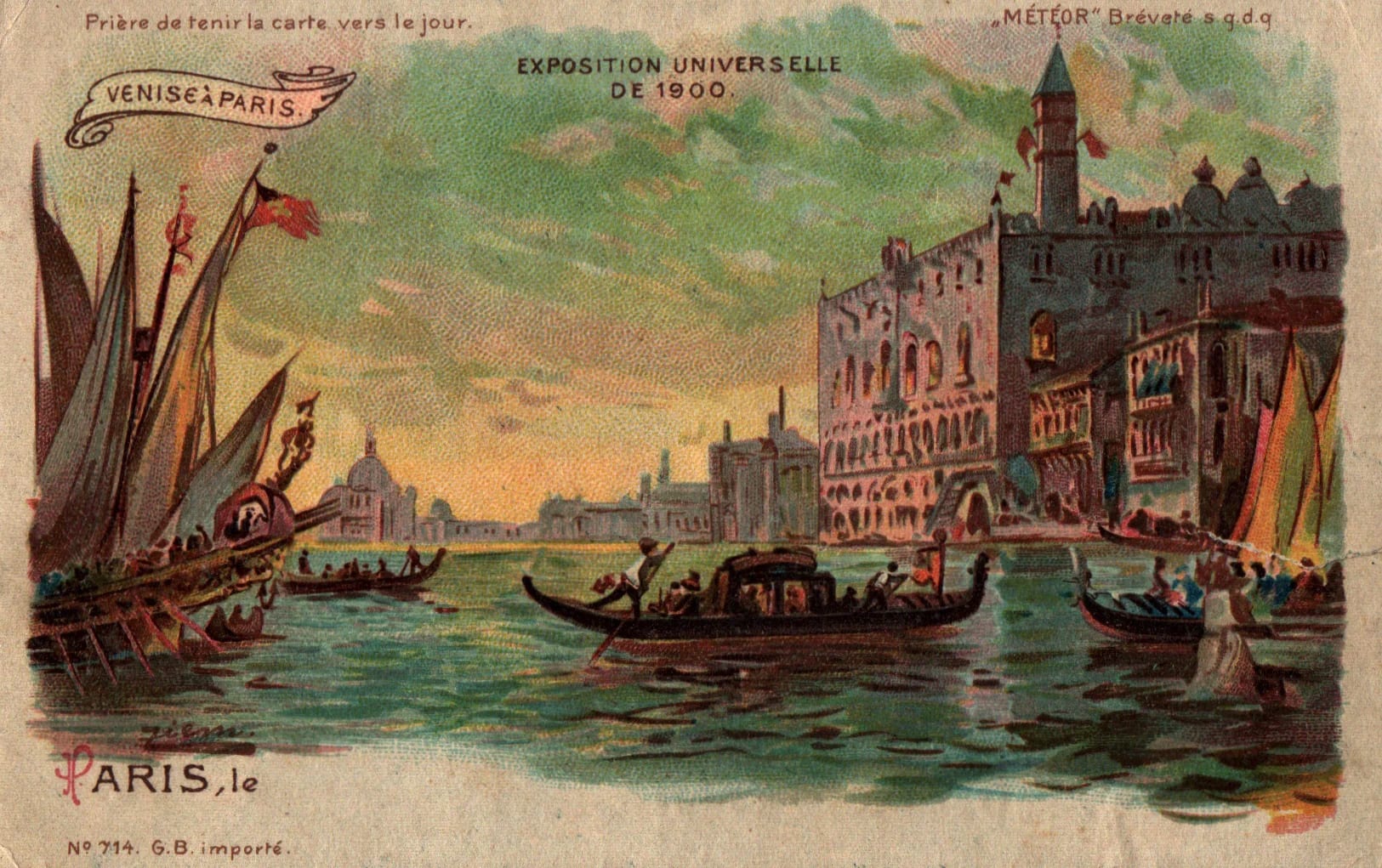 pc2026-01-25_211946 - Front