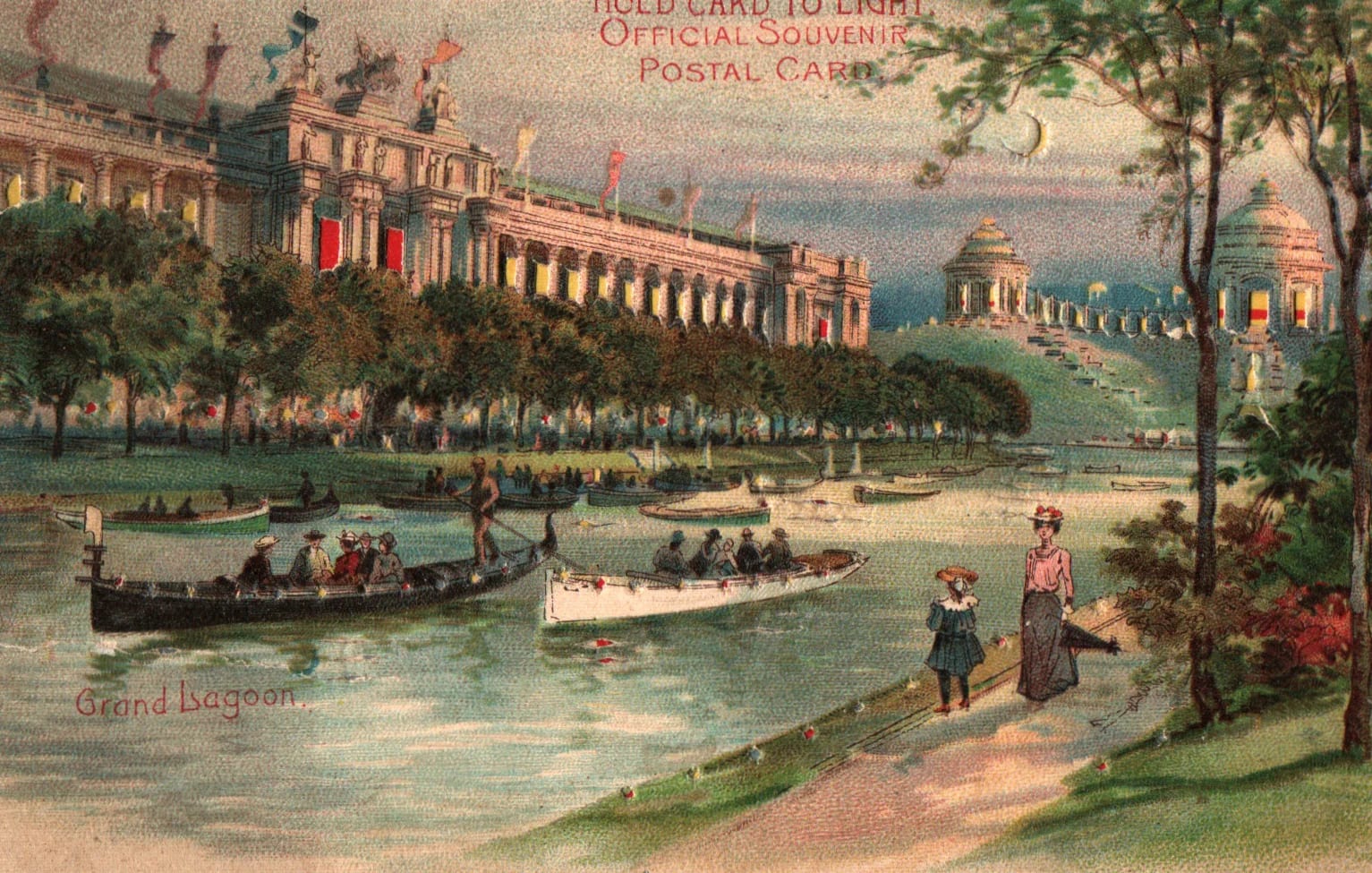 pc2026-01-25_212857 - Front