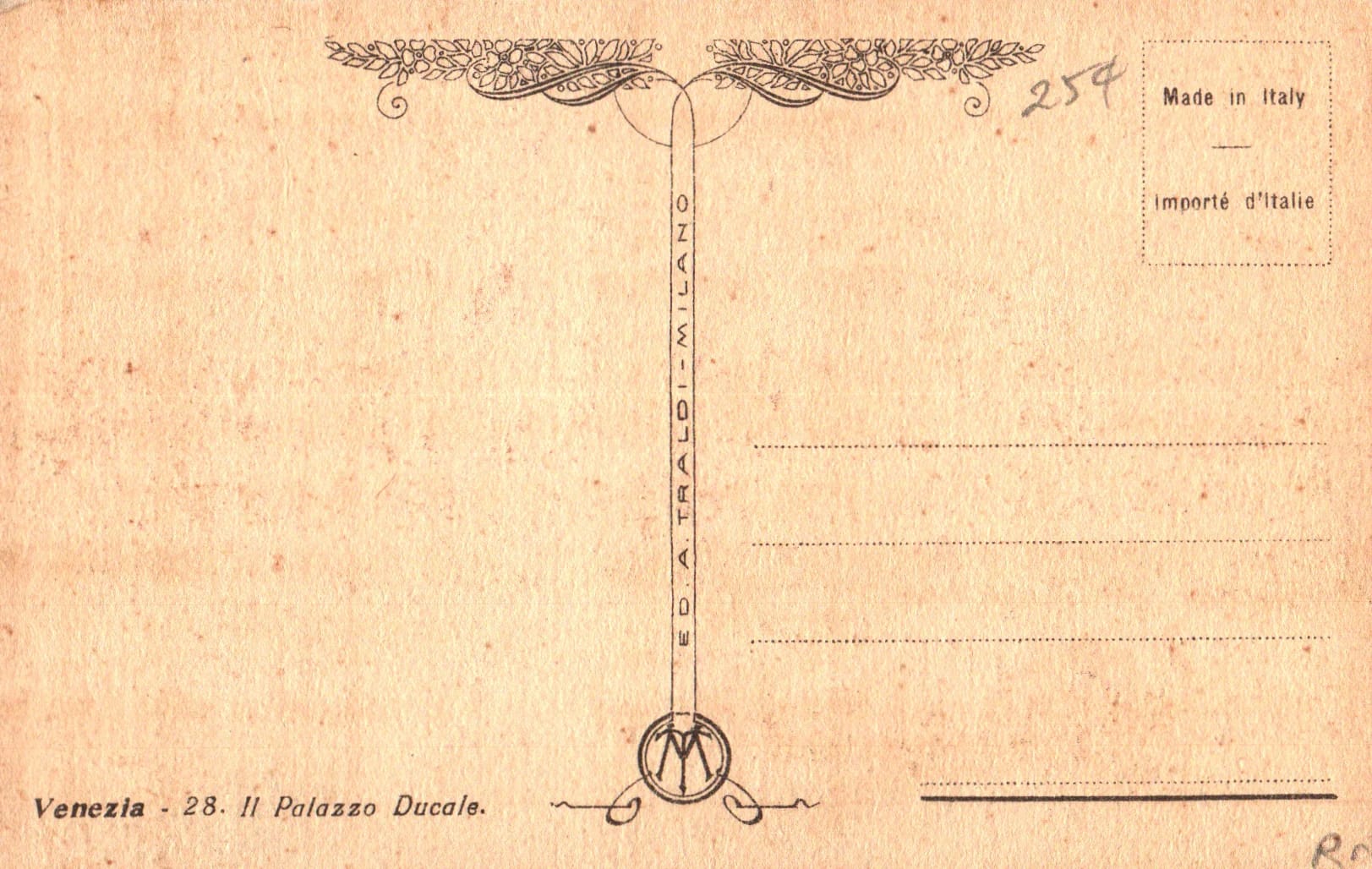 pc2026-01-14_175552 - Back