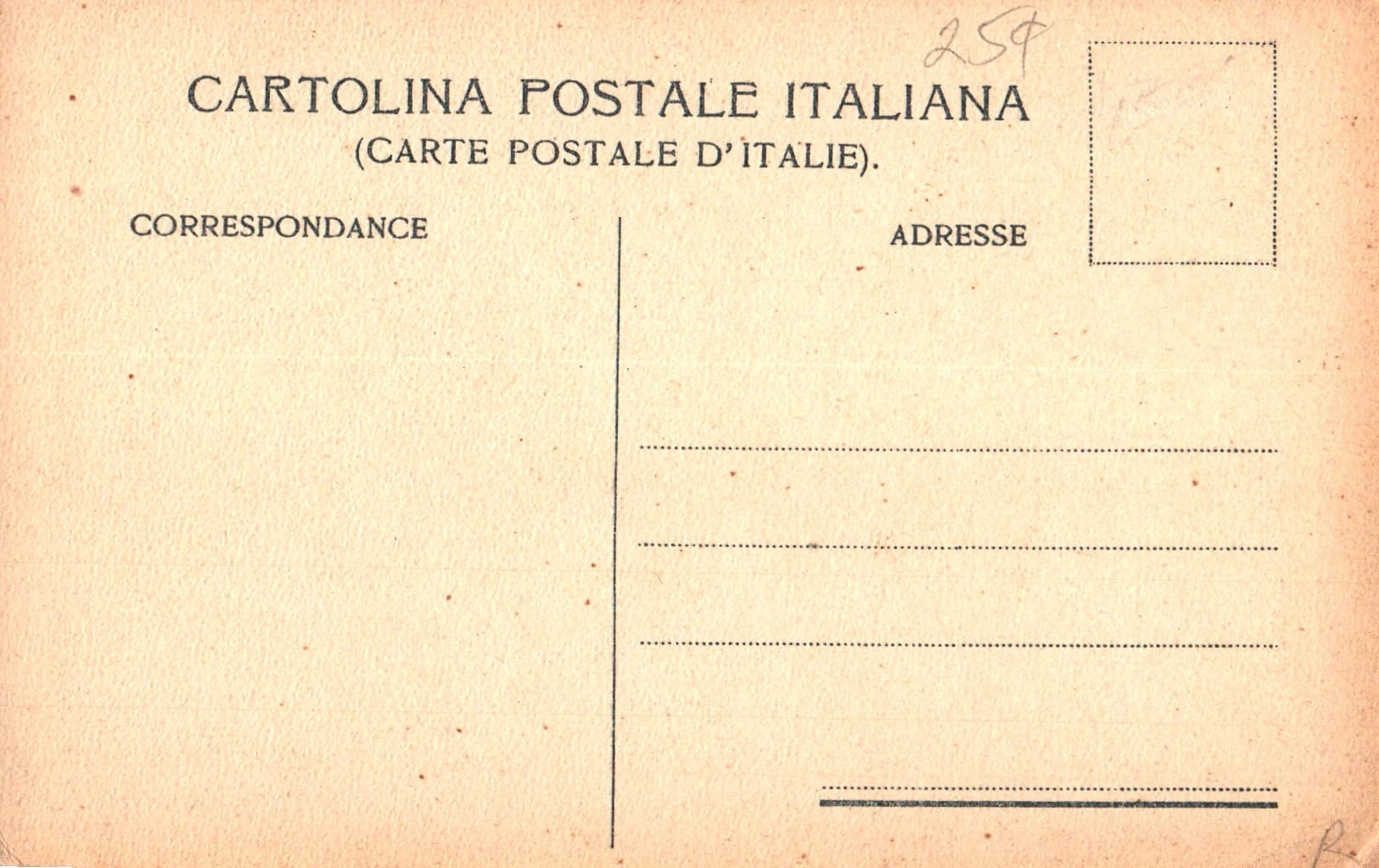 pc2026-01-14_175623 - Back