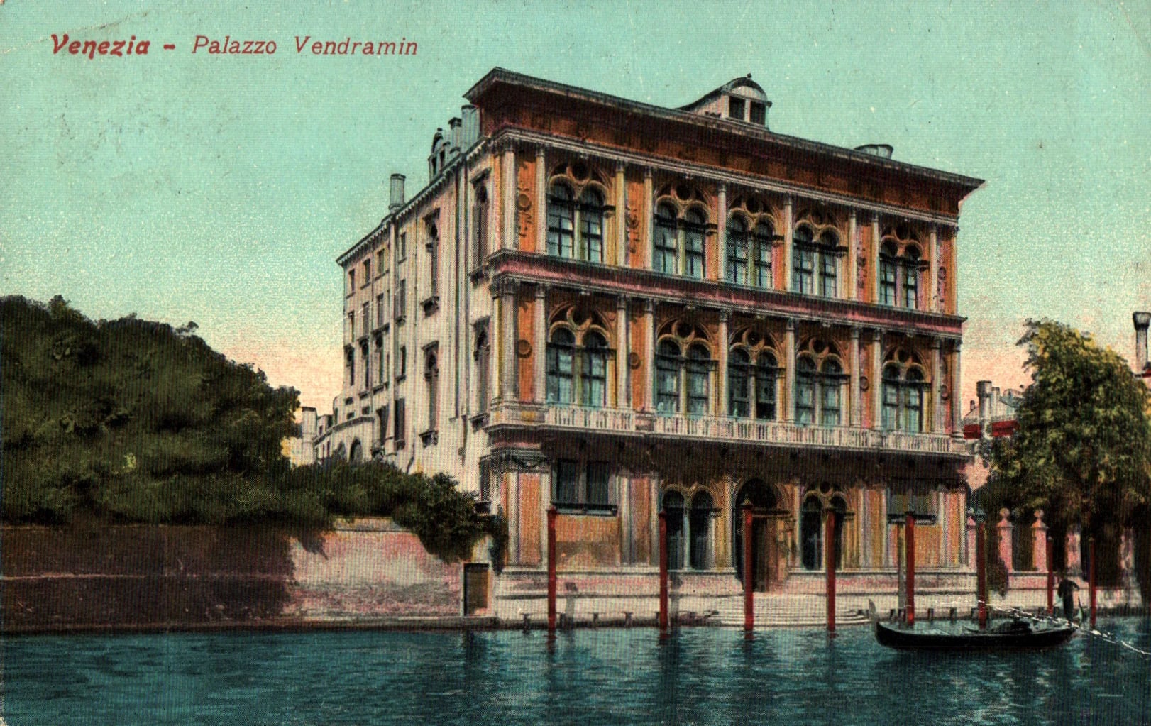 pc2026-01-14_175931 - Front