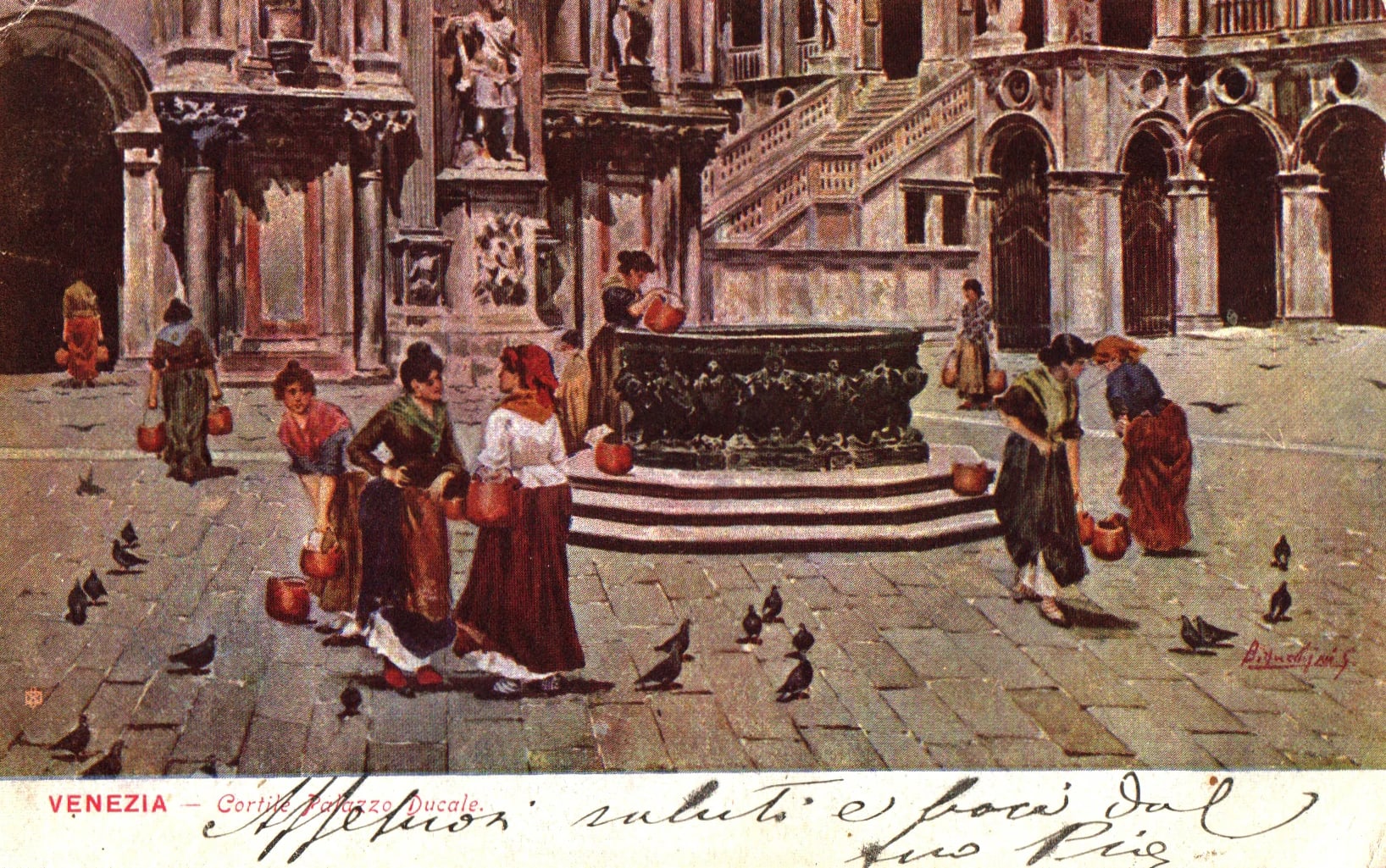 pc2026-01-14_175943 - Front