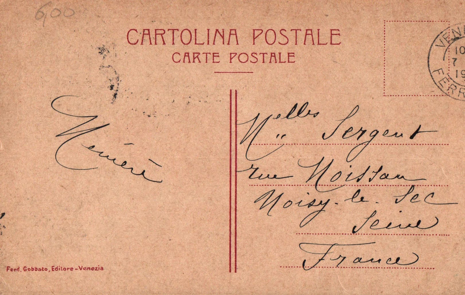 pc2026-01-14_175955 - Back