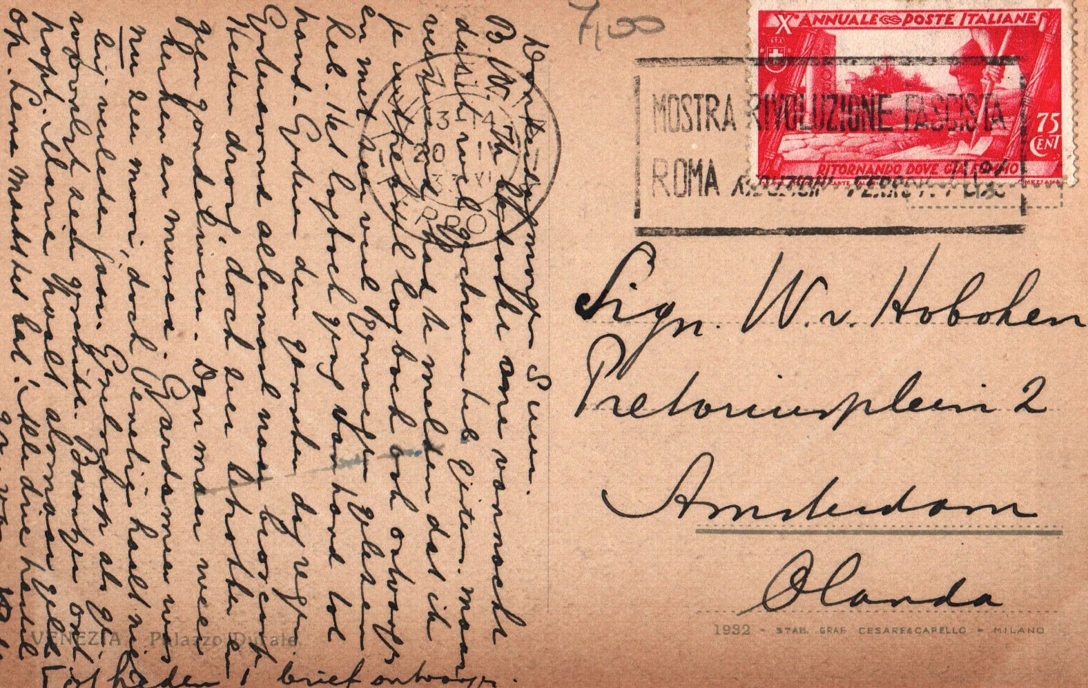 pc2026-01-14_180054 - Back