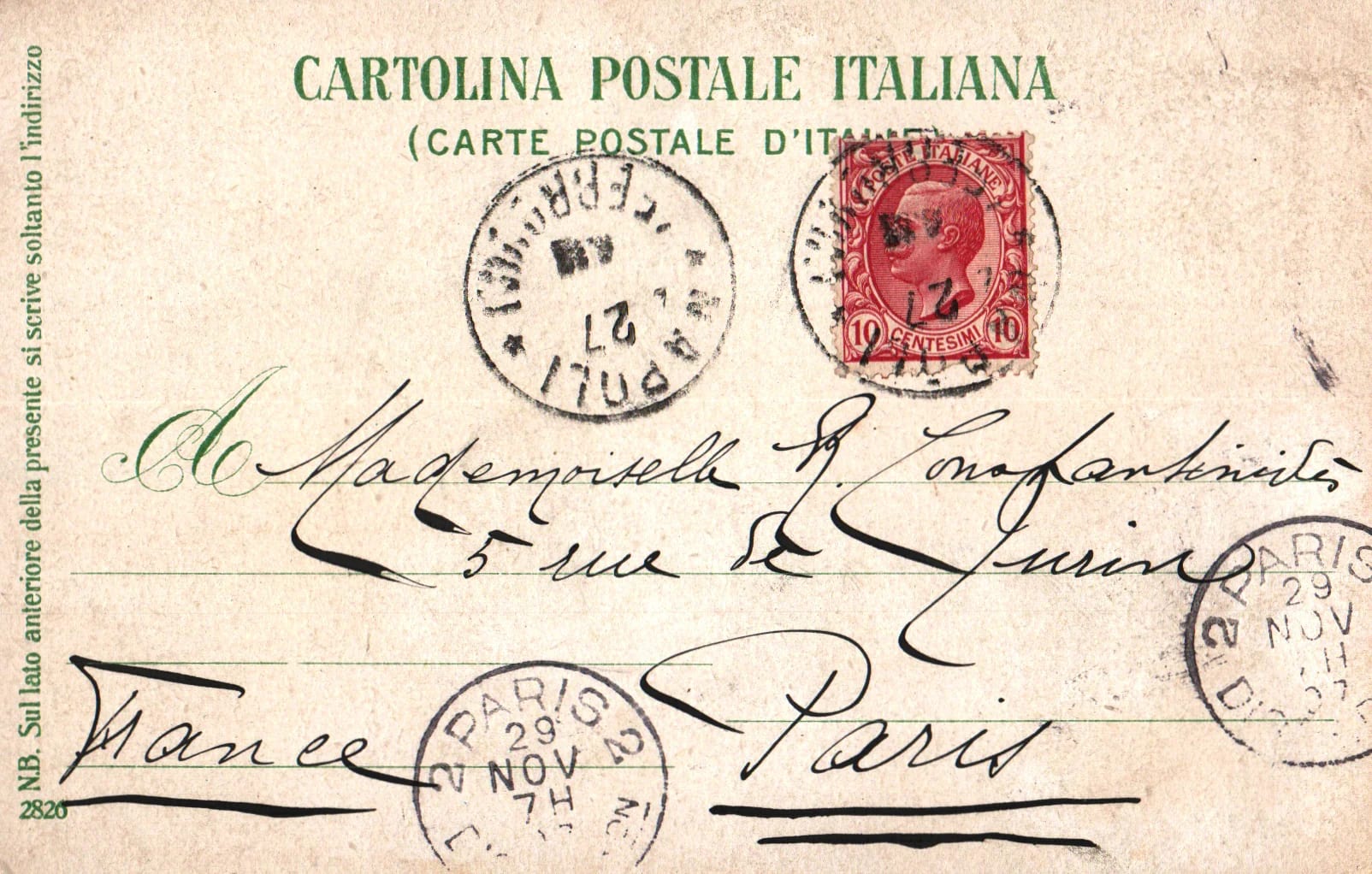 pc2026-01-14_180406 - Back