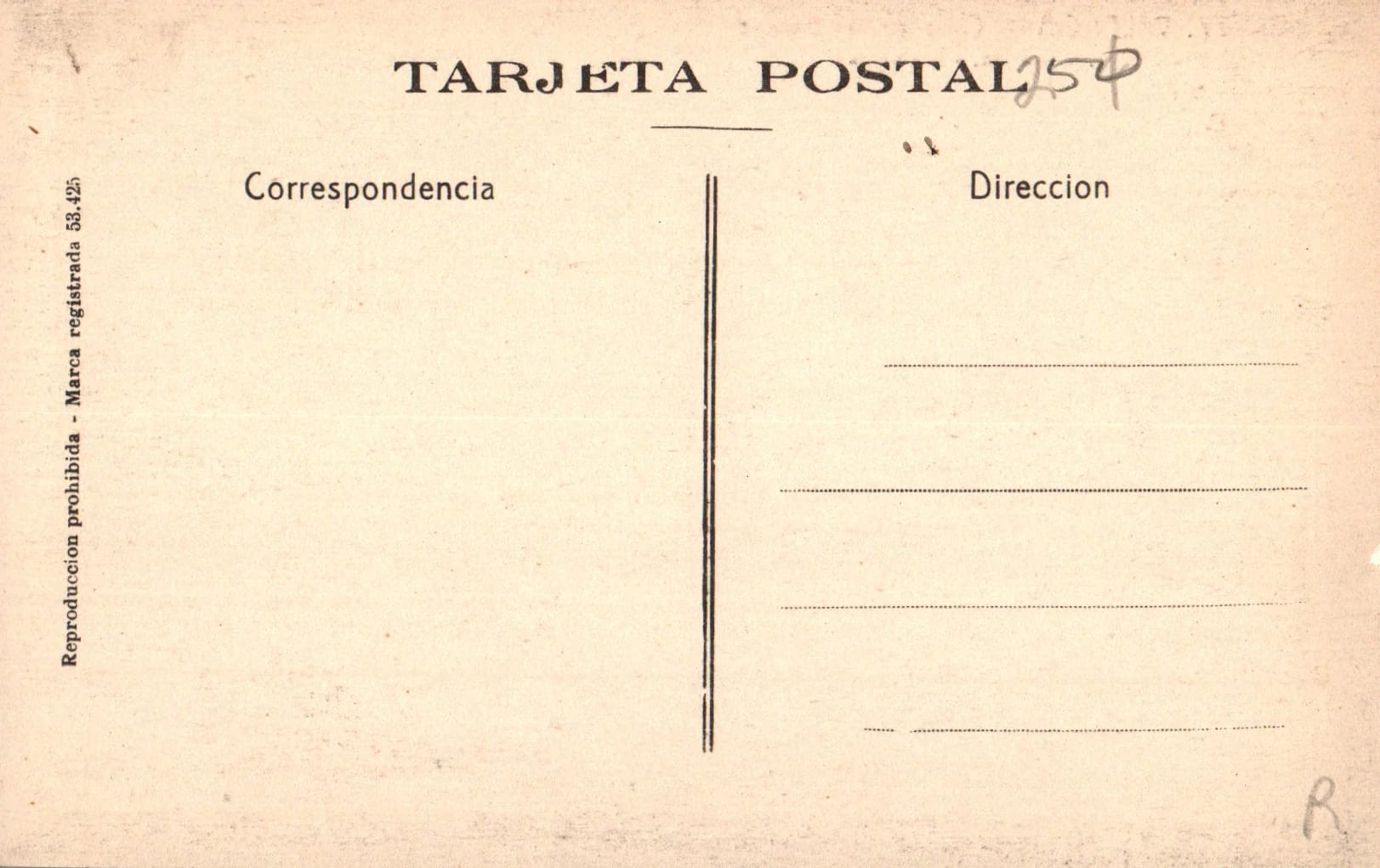 pc2026-01-14_192315 - Back