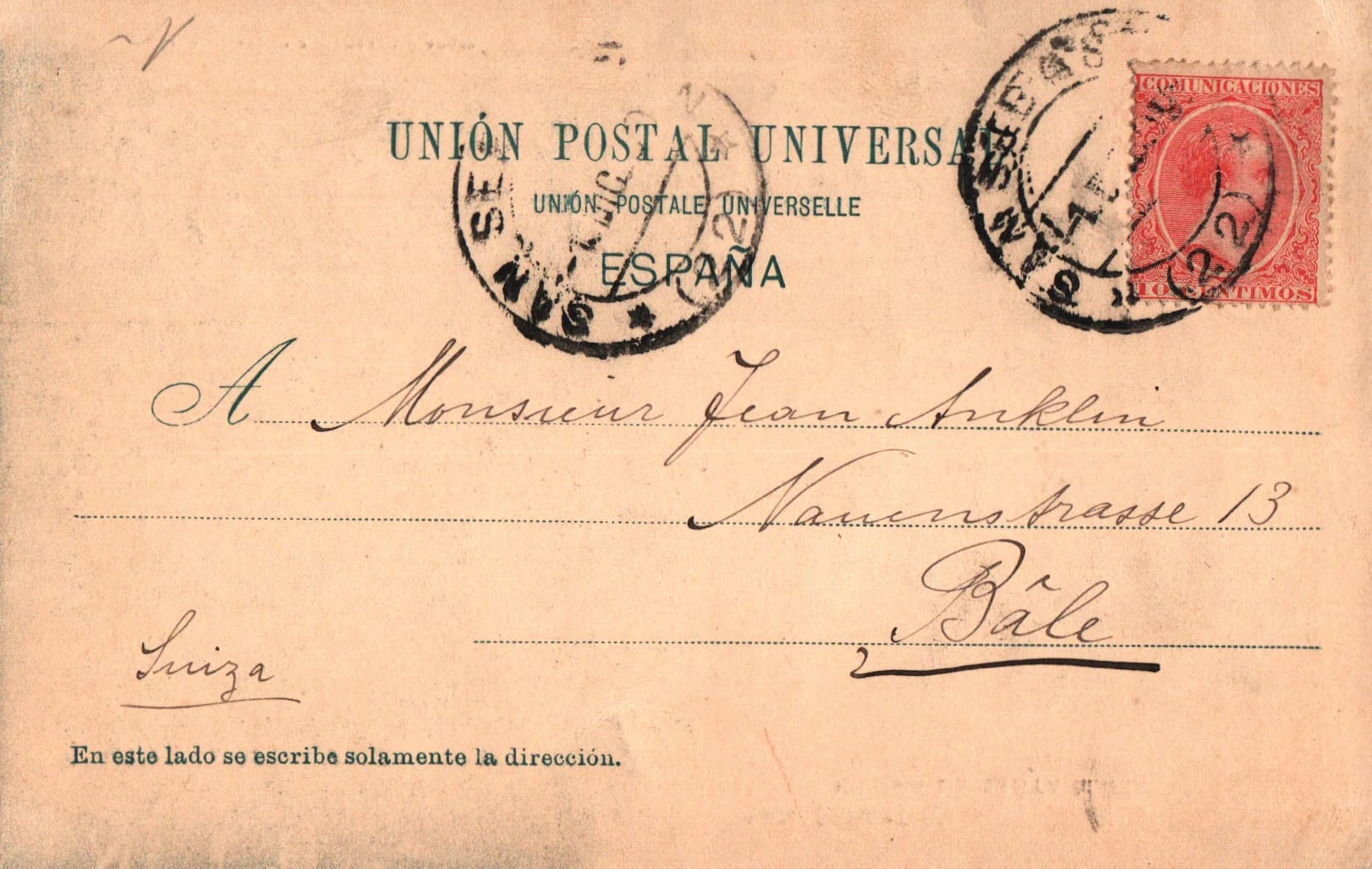 pc2026-01-14_192342 - Back