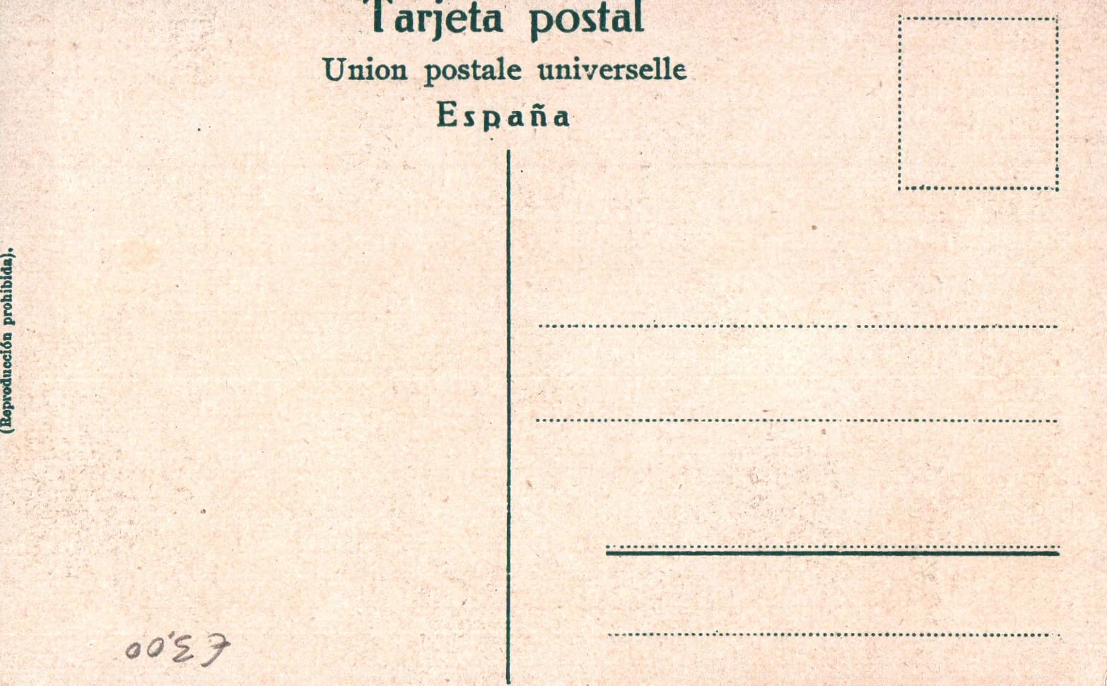 pc2026-01-14_192358 - Back