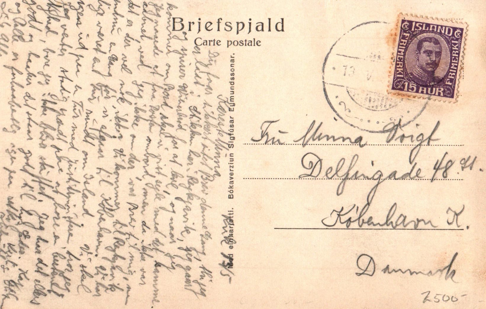 pc2026-01-14_192458 - Back