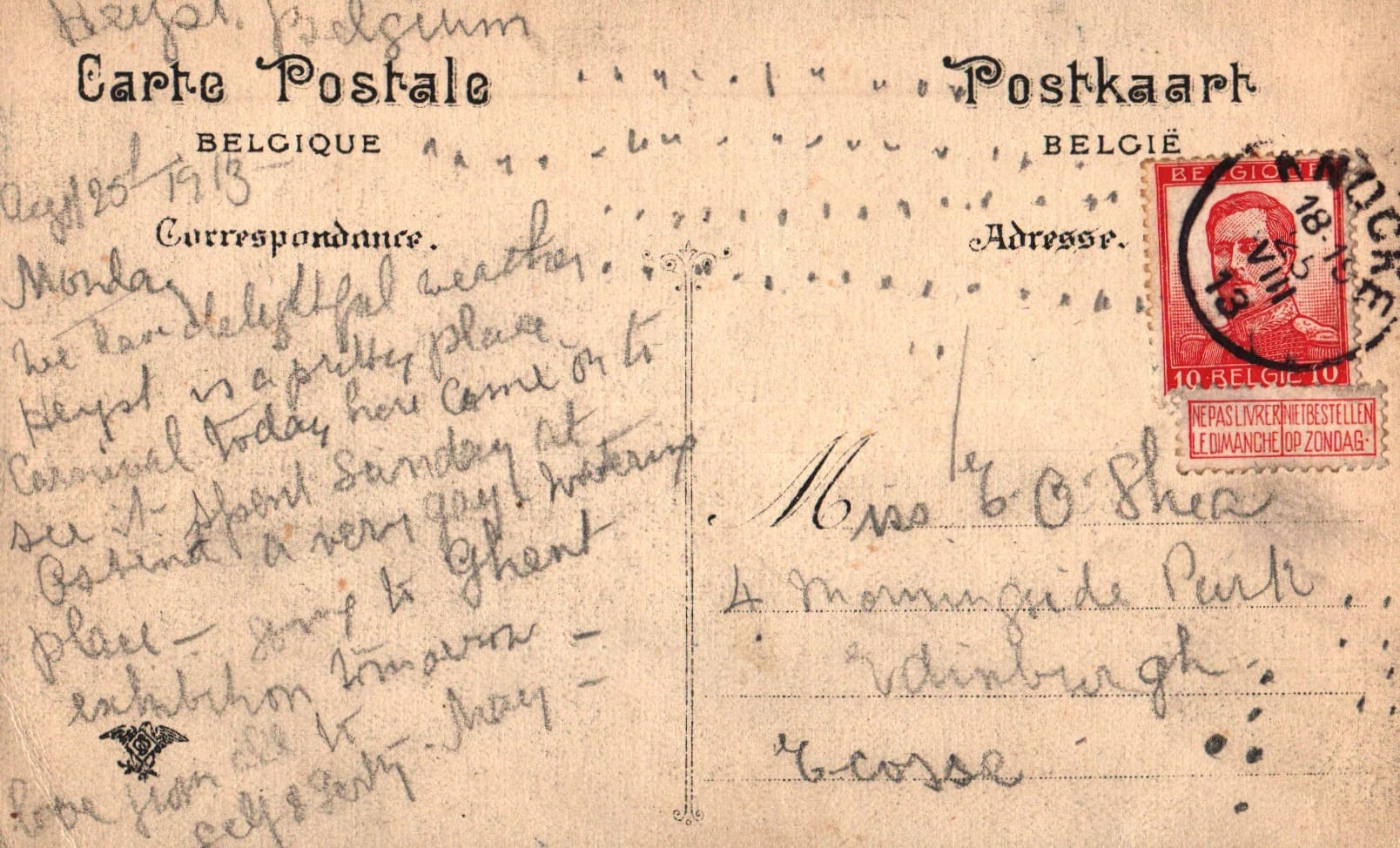 pc2026-01-14_192506 - Back