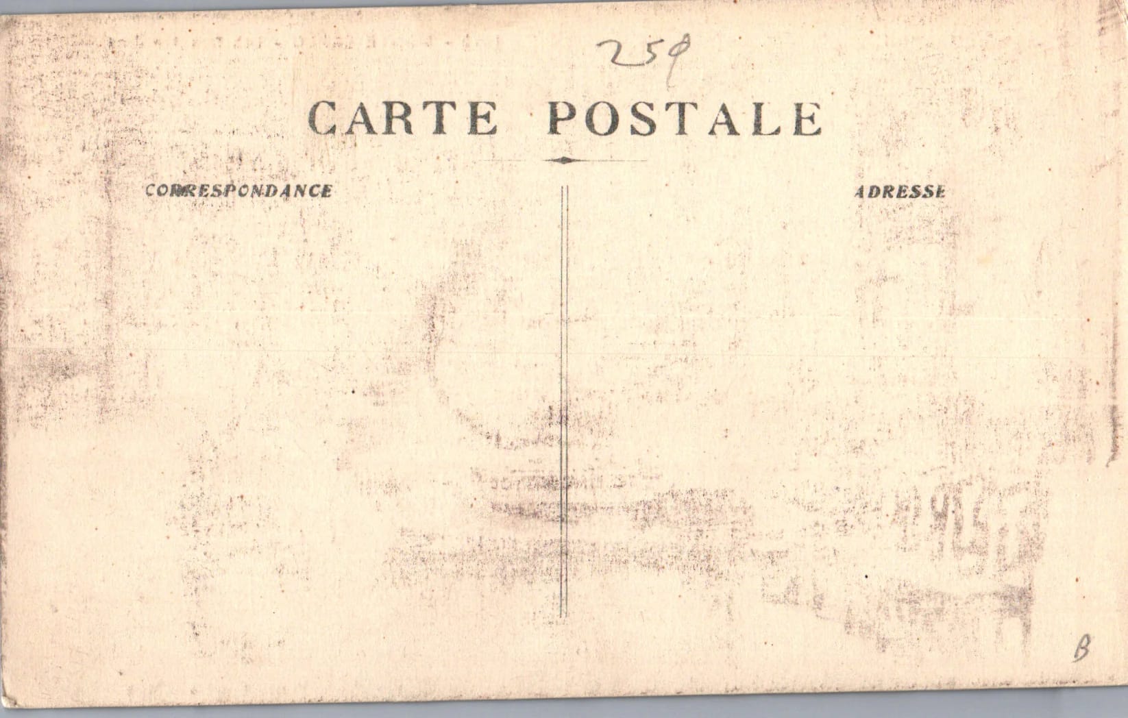 pc2026-01-14_192538 - Back