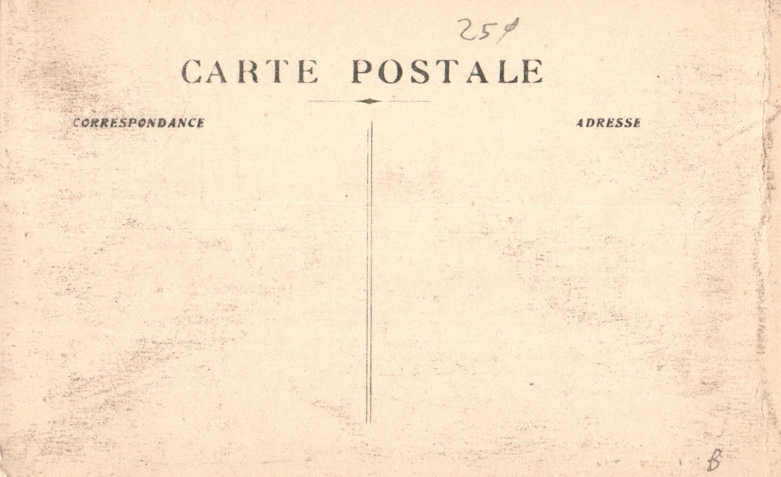 pc2026-01-14_192546 - Back