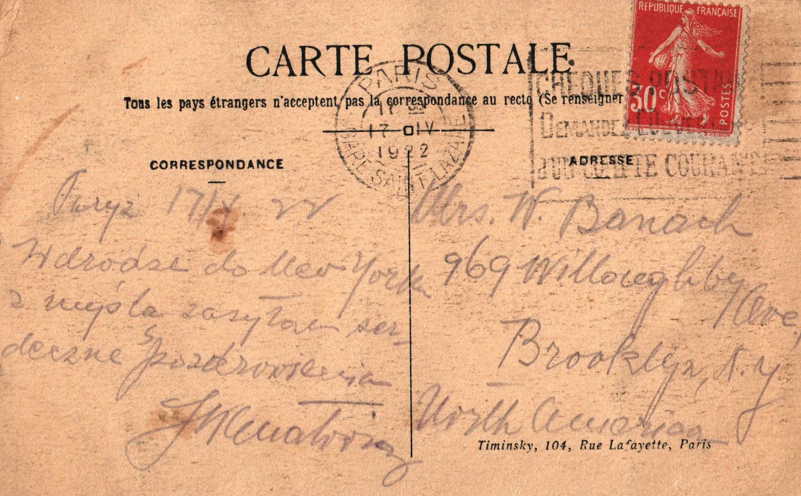 pc2026-01-14_180744 - Back